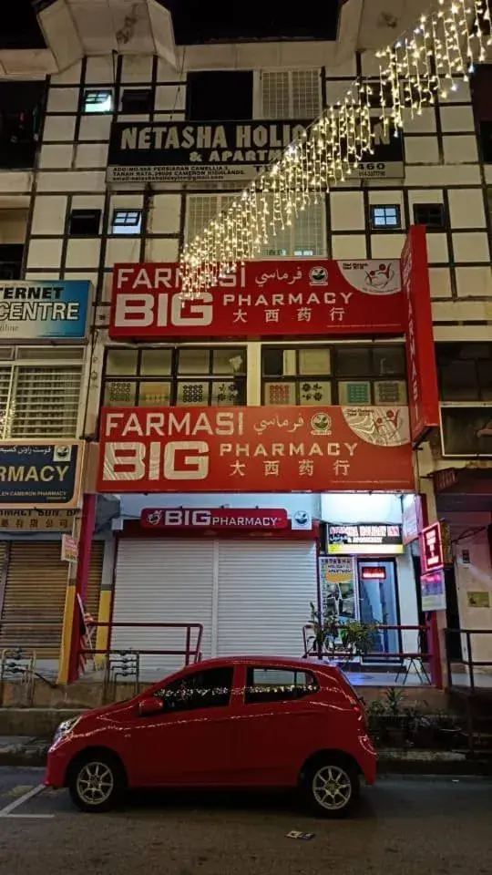 Cool view budget hotel Cool view budget hotel