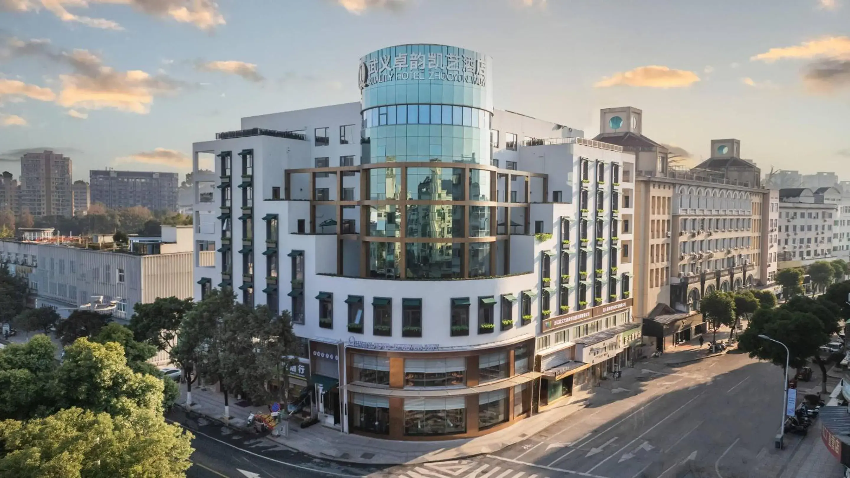 Quality Hotel Wuyi Quality Hotel Wuyi