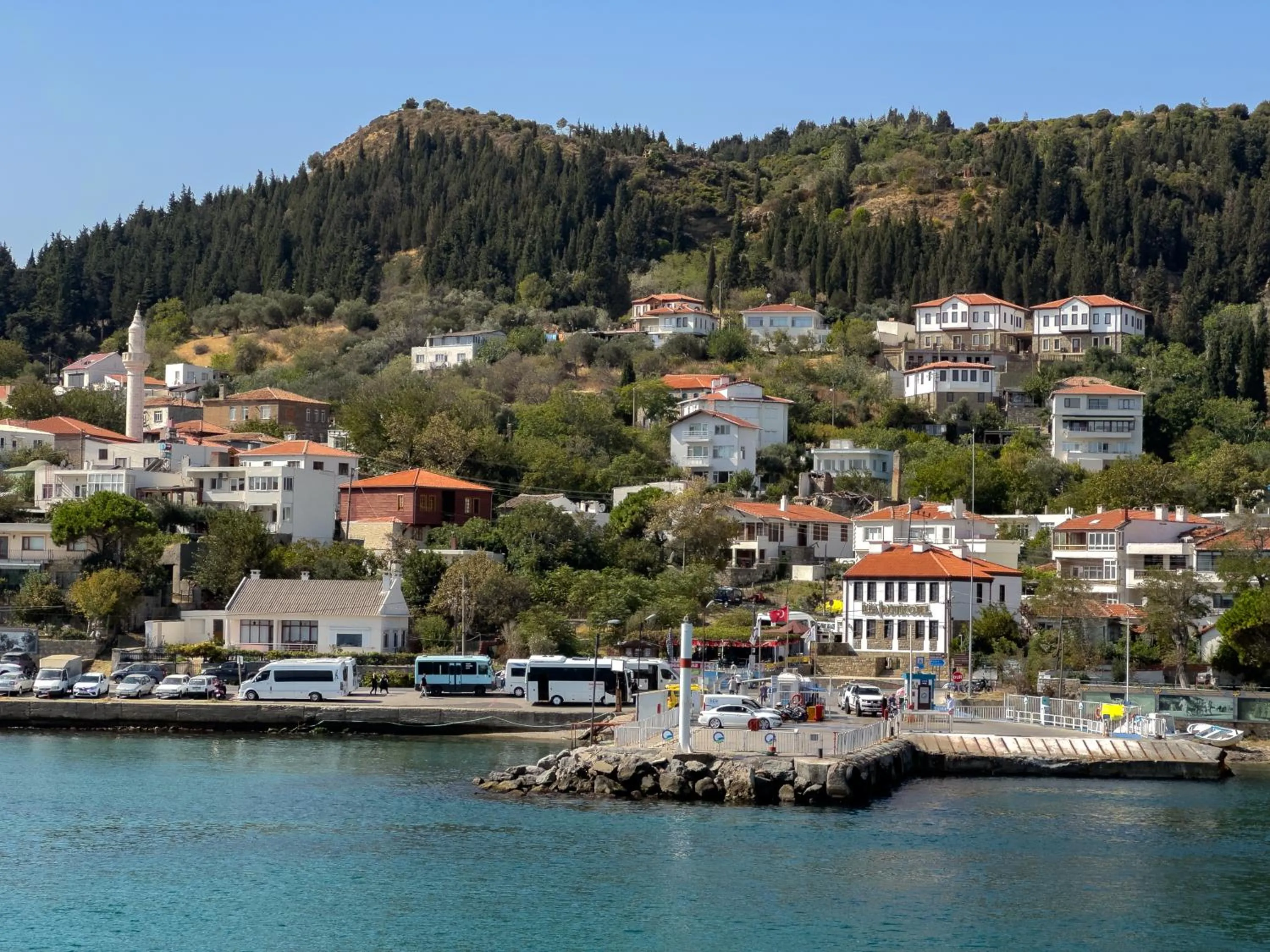 İlia Konak