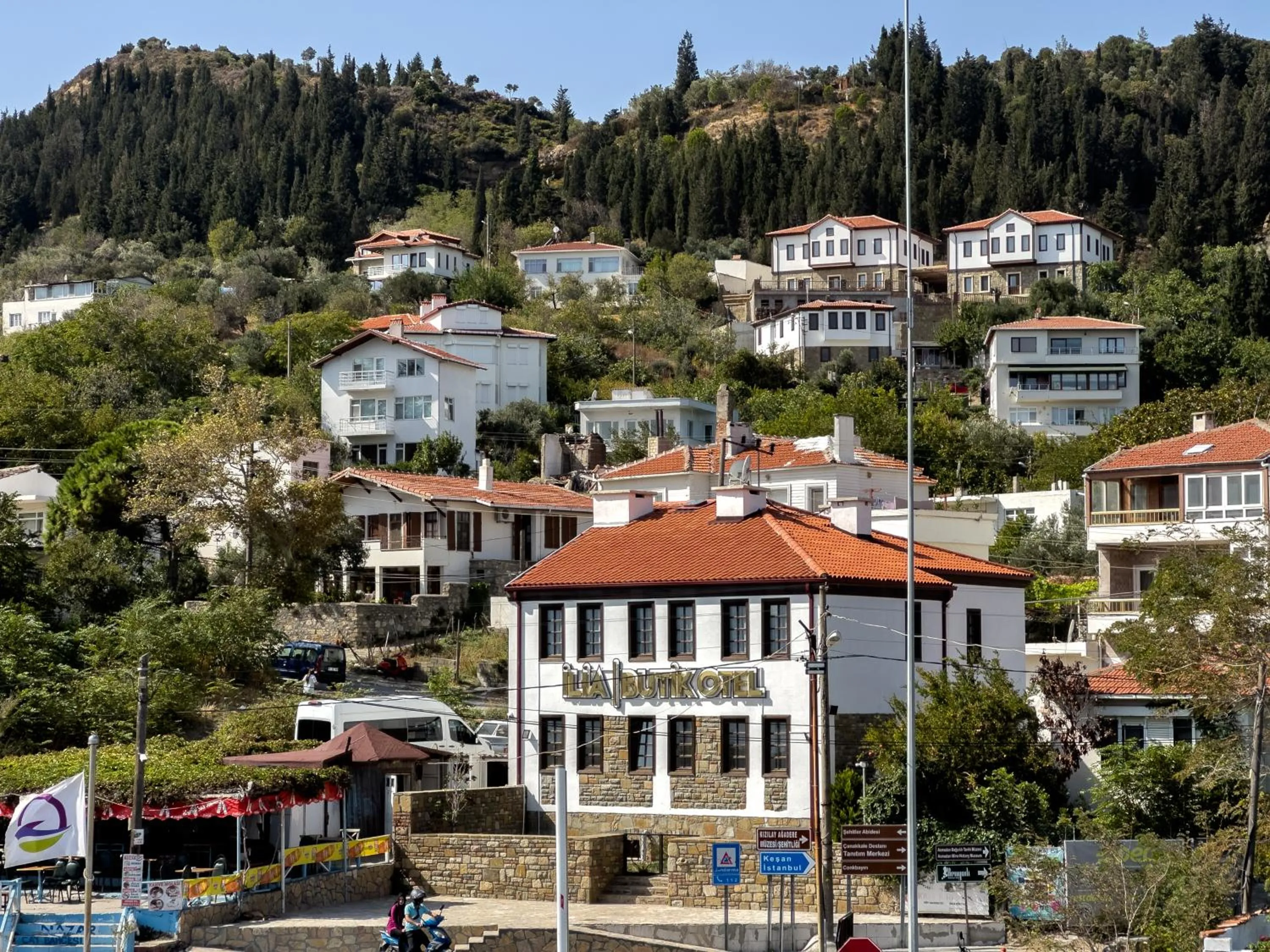 İlia Konak