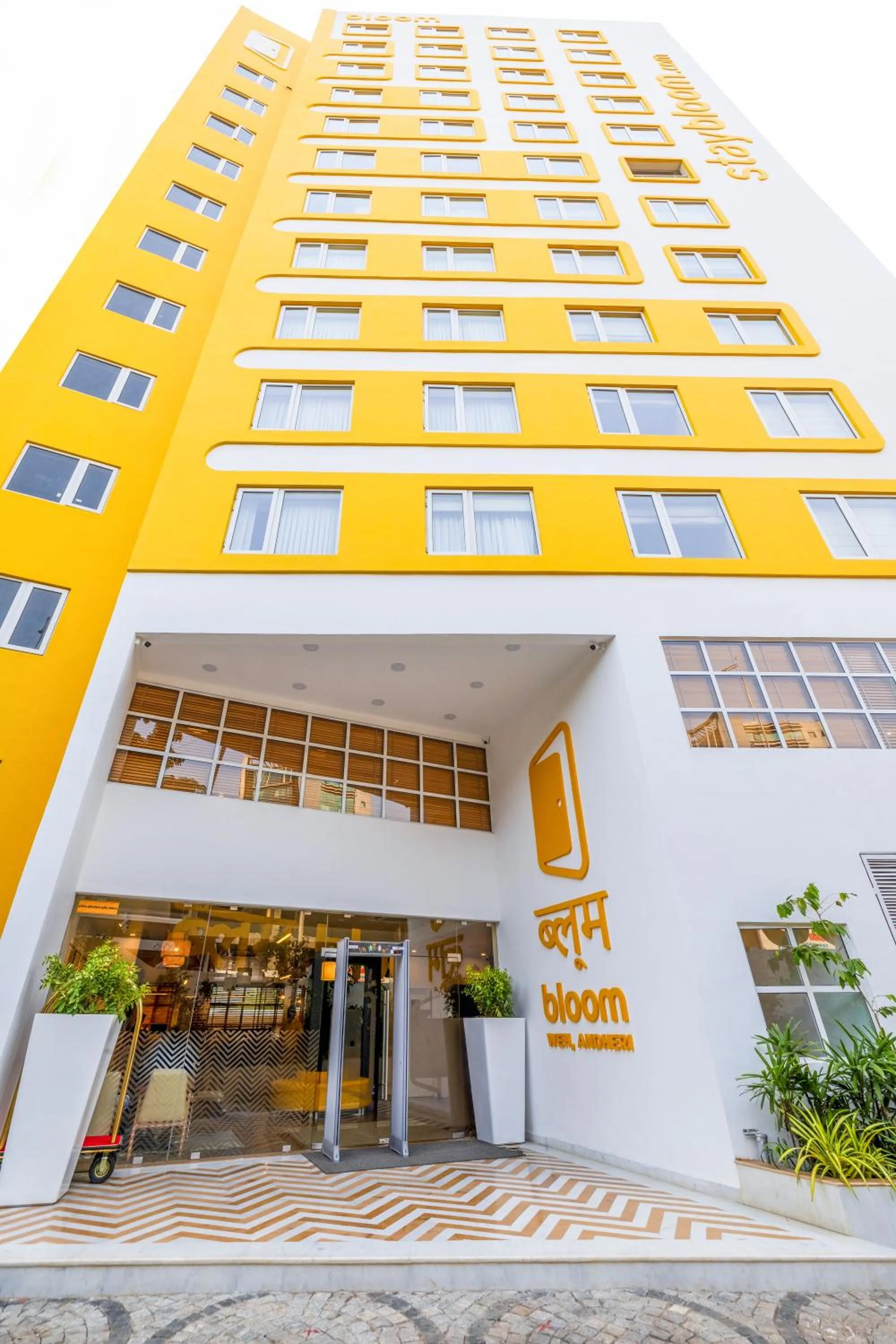 Property building in Bloom Hub l WEH Andheri