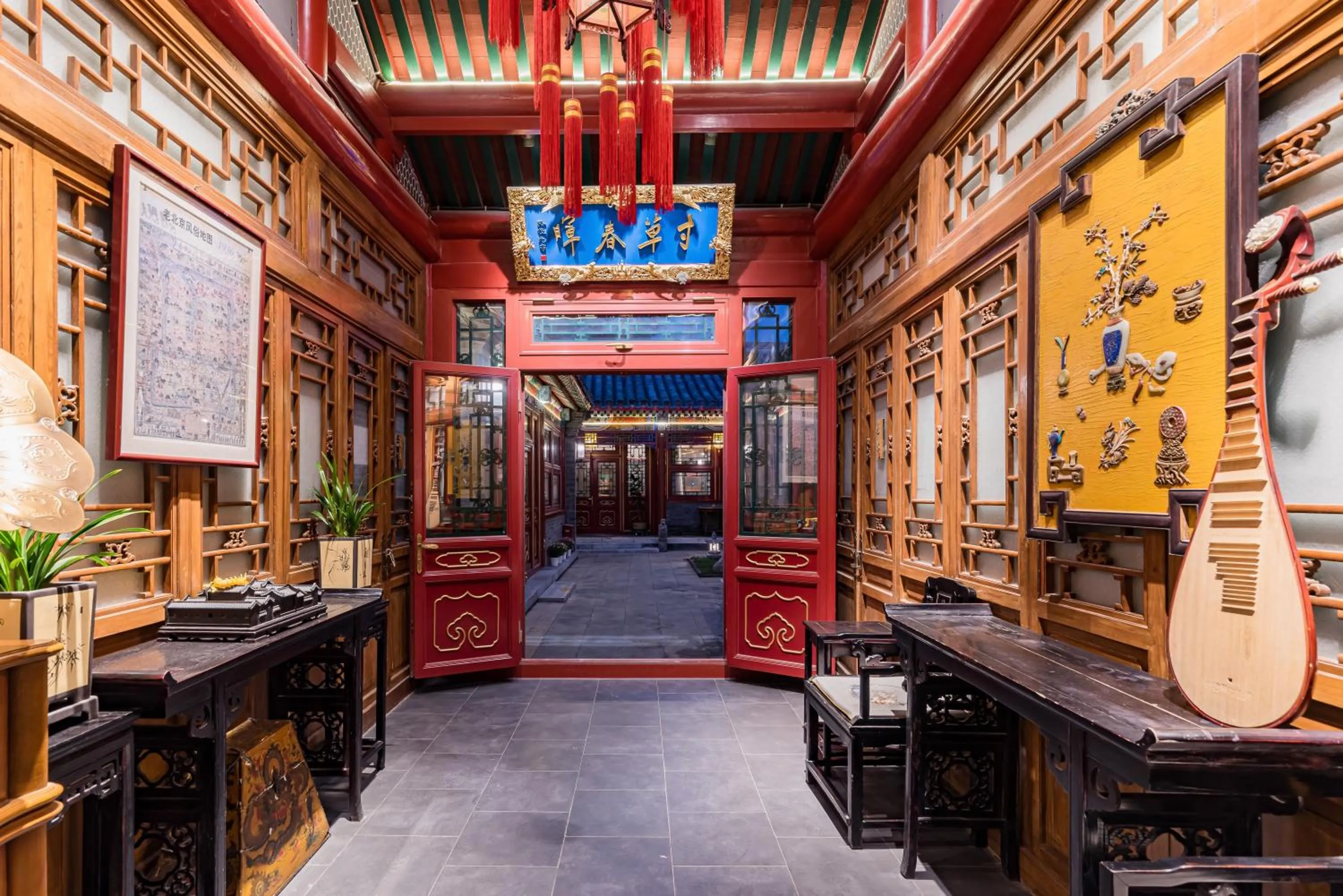 Liuli Tile Courtyard Hotel Tian Anmen Wangfujing Houhai