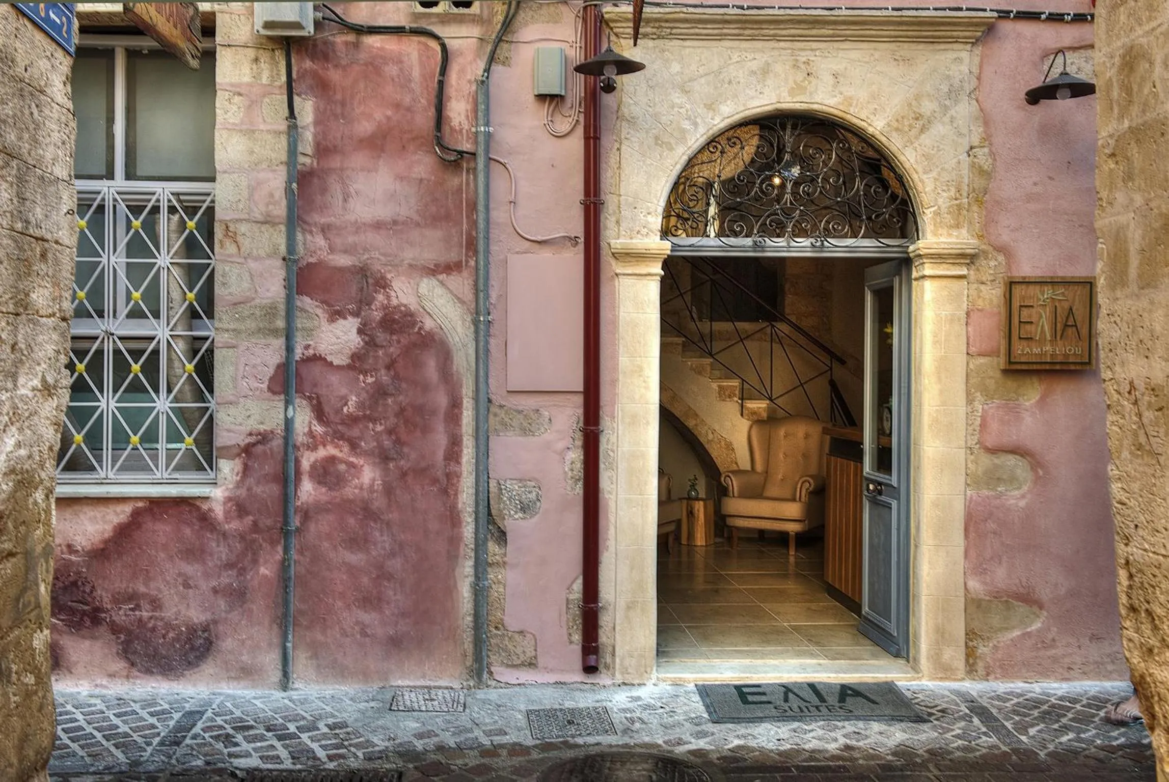 Facade/entrance in Elia Zampeliou Hotel