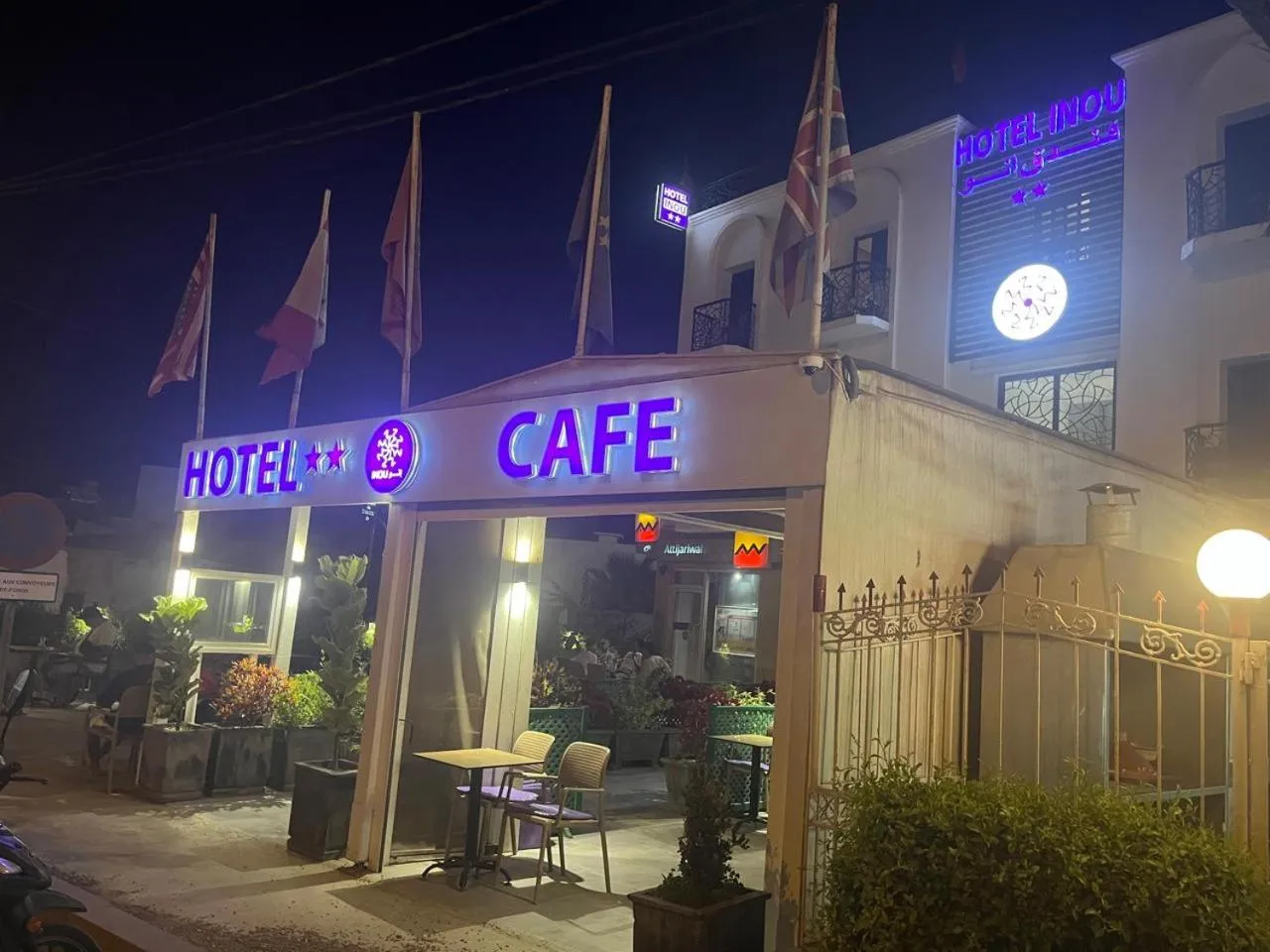 Property building in INOU Hotel Aourir