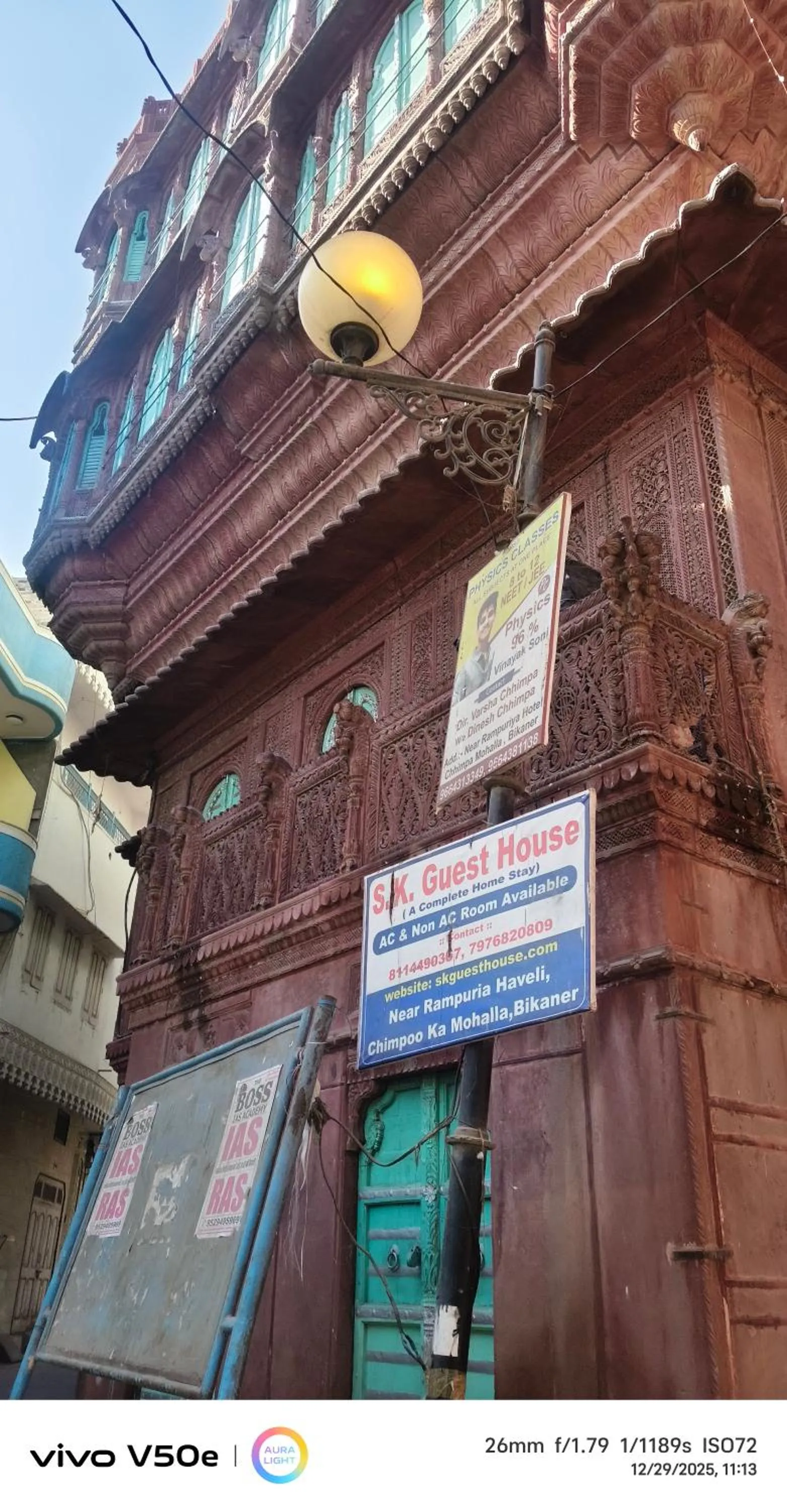 S'K GT House ' complete Home stay
