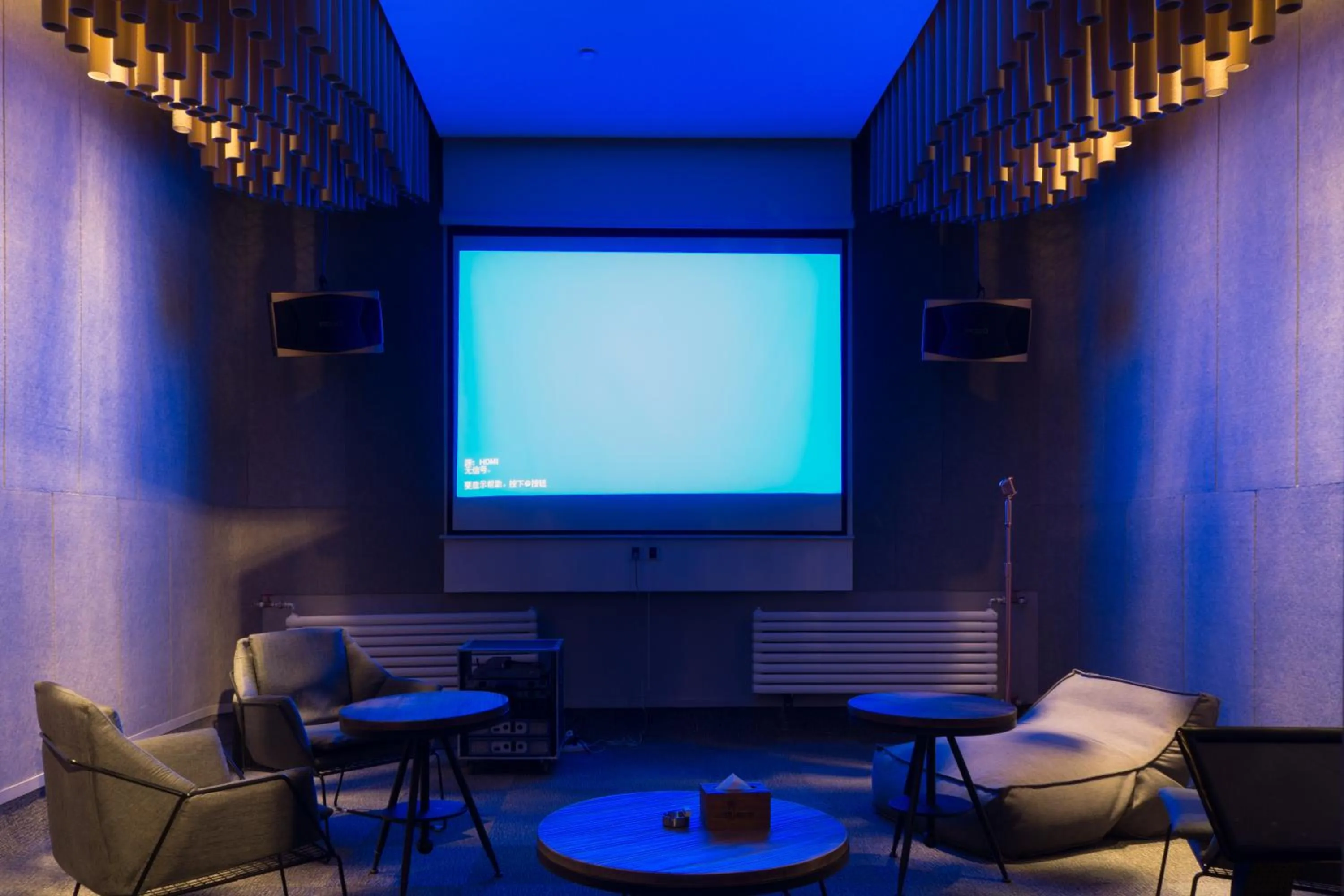 Karaoke in Time Tunnel Designer Hotel Xi'an