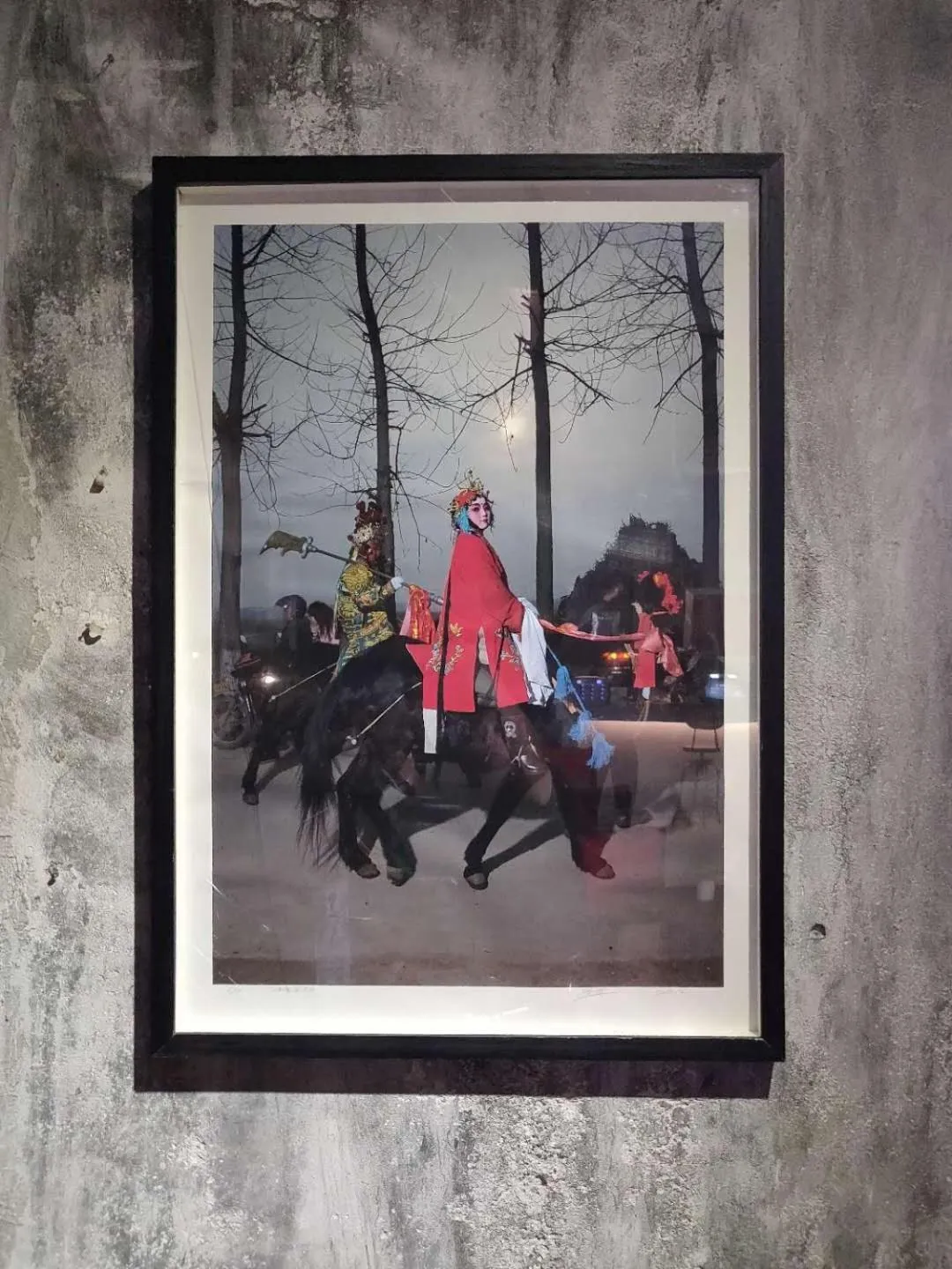 Decorative detail in Time Tunnel Designer Hotel Xi'an