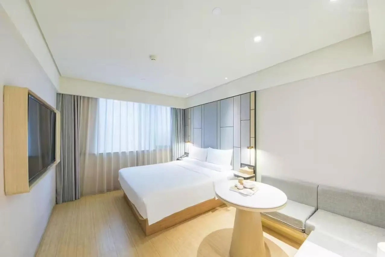 Bed in Ji Hotel Shanghai The Bund Shandong Middle Road