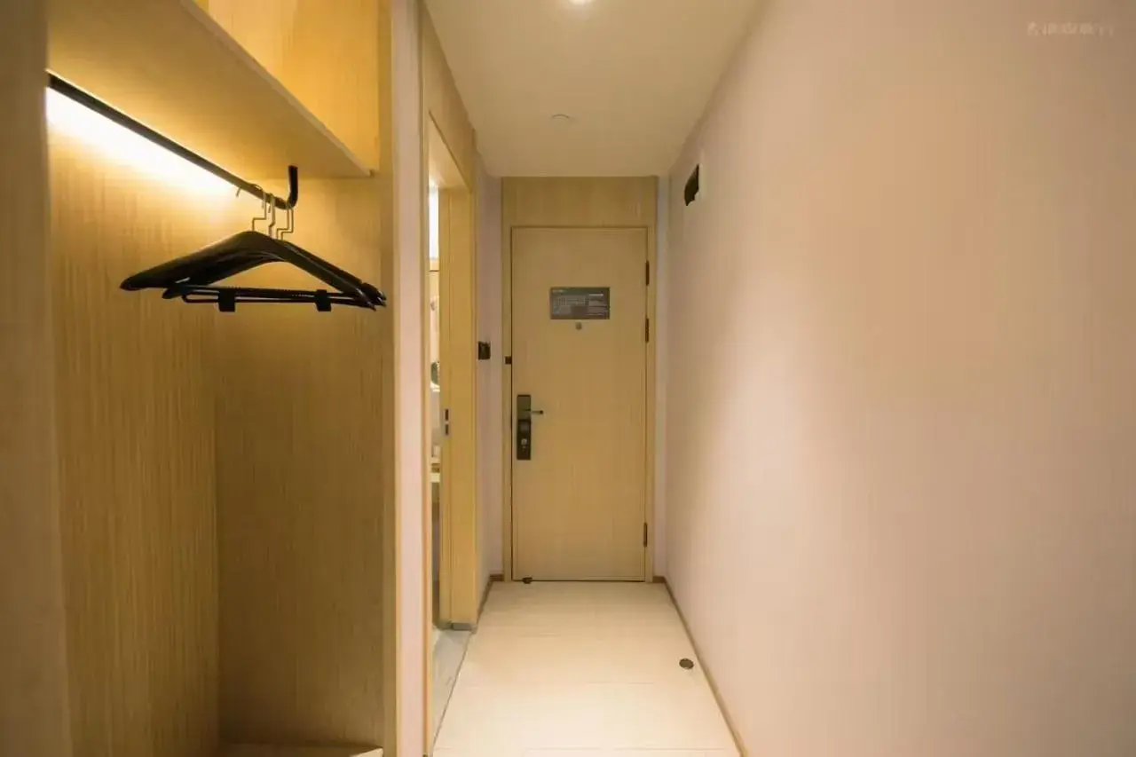 Ji Hotel Shanghai The Bund Shandong Middle Road Ji Hotel Shanghai The Bund Shandong Middle Road