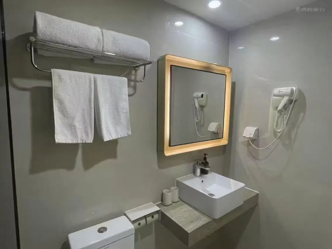 Ji Hotel Shanghai The Bund Shandong Middle Road