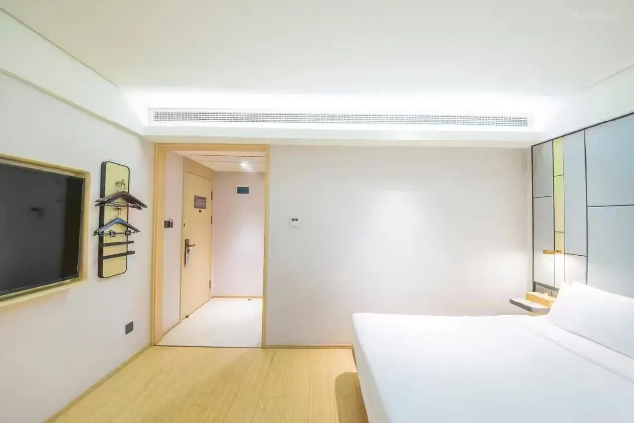 Bed in Ji Hotel Shanghai The Bund Shandong Middle Road