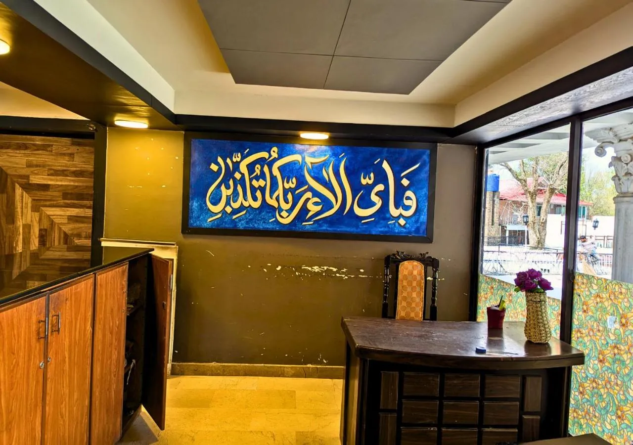 Lobby or reception in Grand Heights Hotel