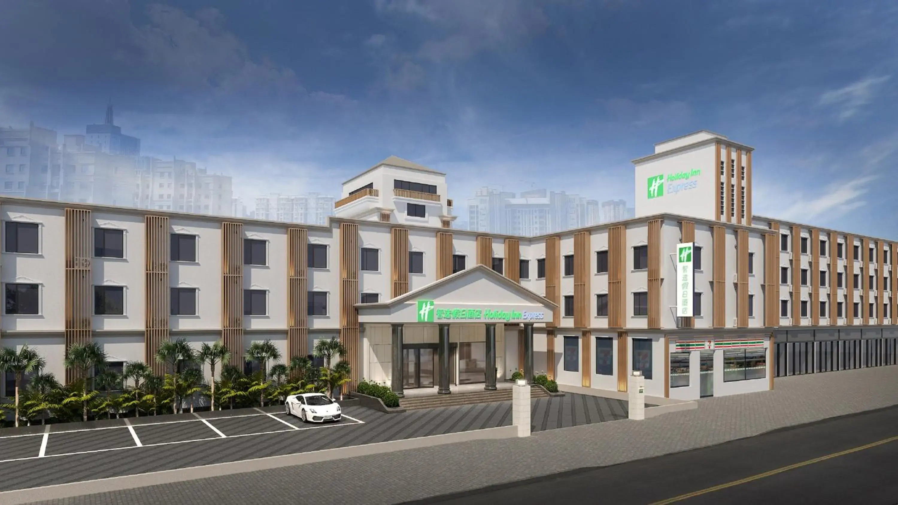 Property building in Holiday Inn Express Shanghai Pujiang Lianhang Road by IHG Property building in Holiday Inn Express Shanghai Pujiang Lianhang Road by IHG