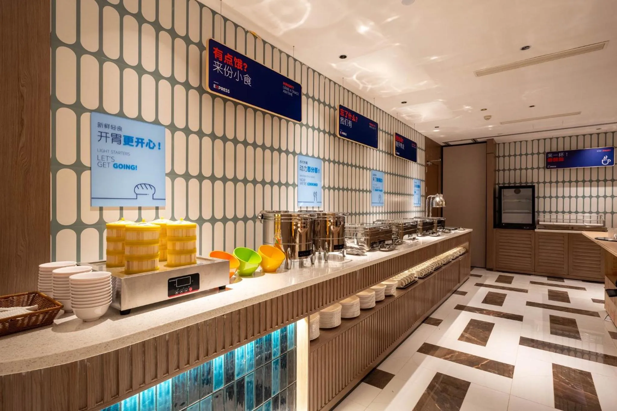 Restaurant/places to eat in Holiday Inn Express Shanghai Pujiang Lianhang Road by IHG