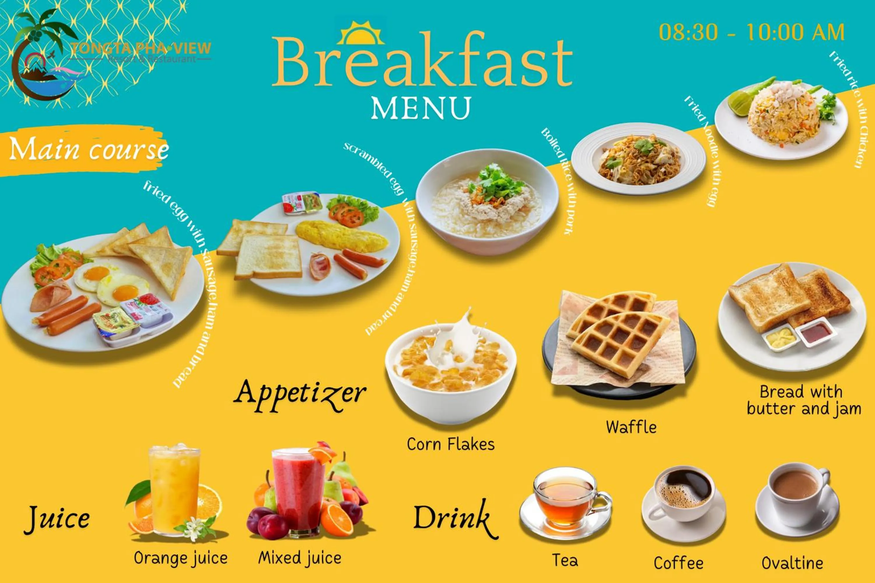 Breakfast in Tongta Phaview Resort