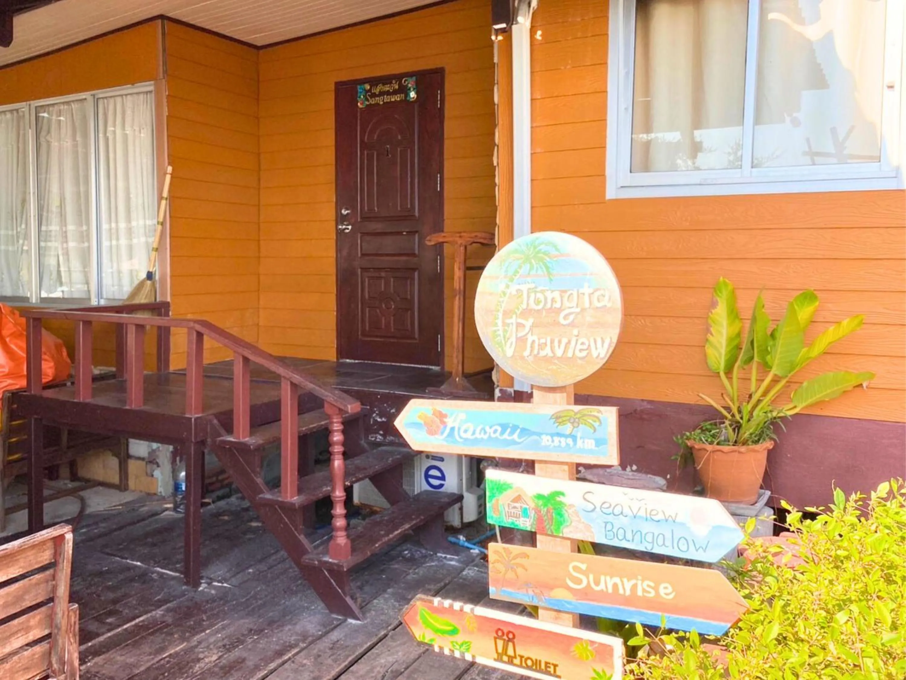 Day in Tongta Phaview Resort