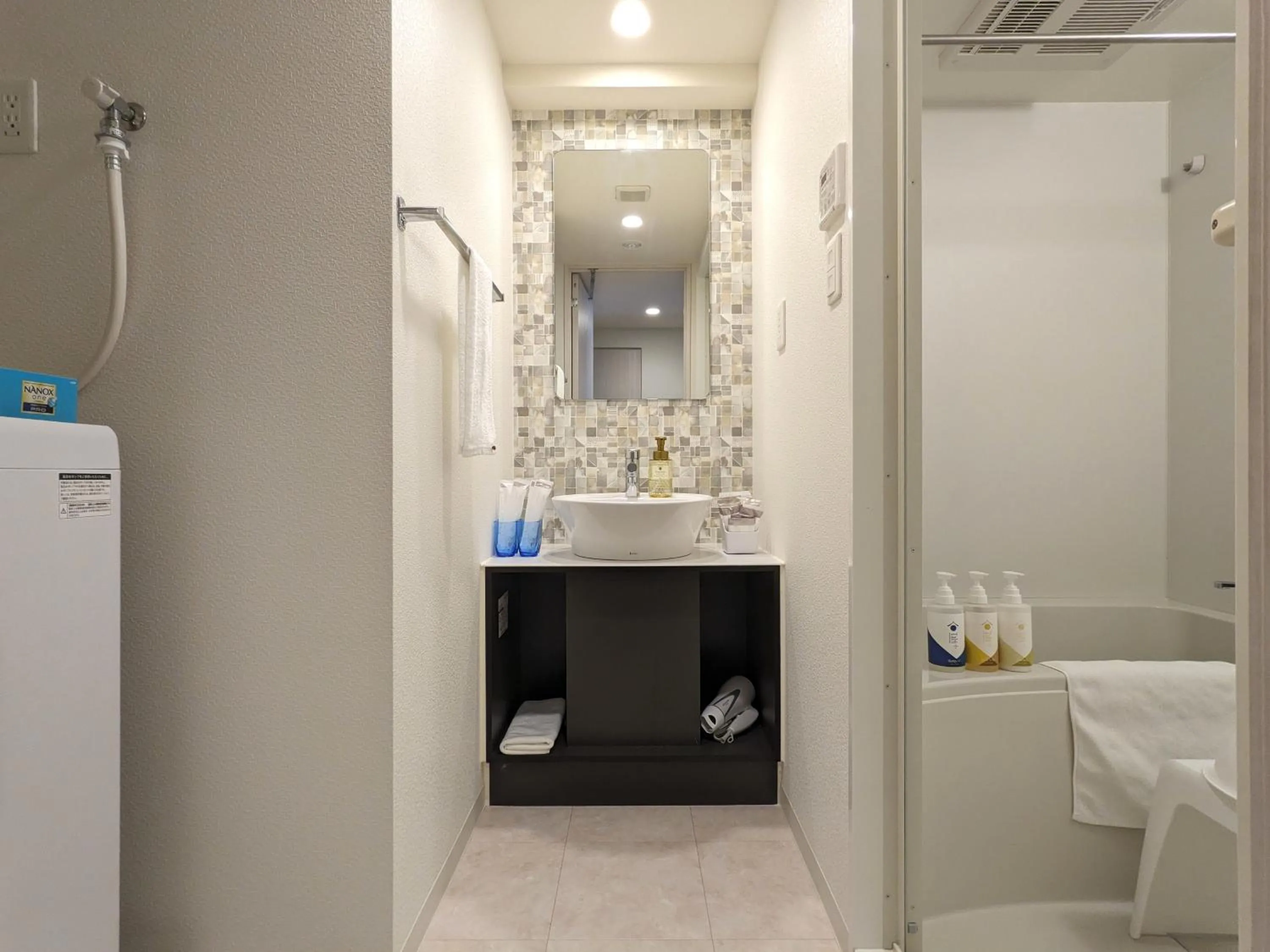 Shower in ESLEAD HOTEL Osaka Shinsaibashi