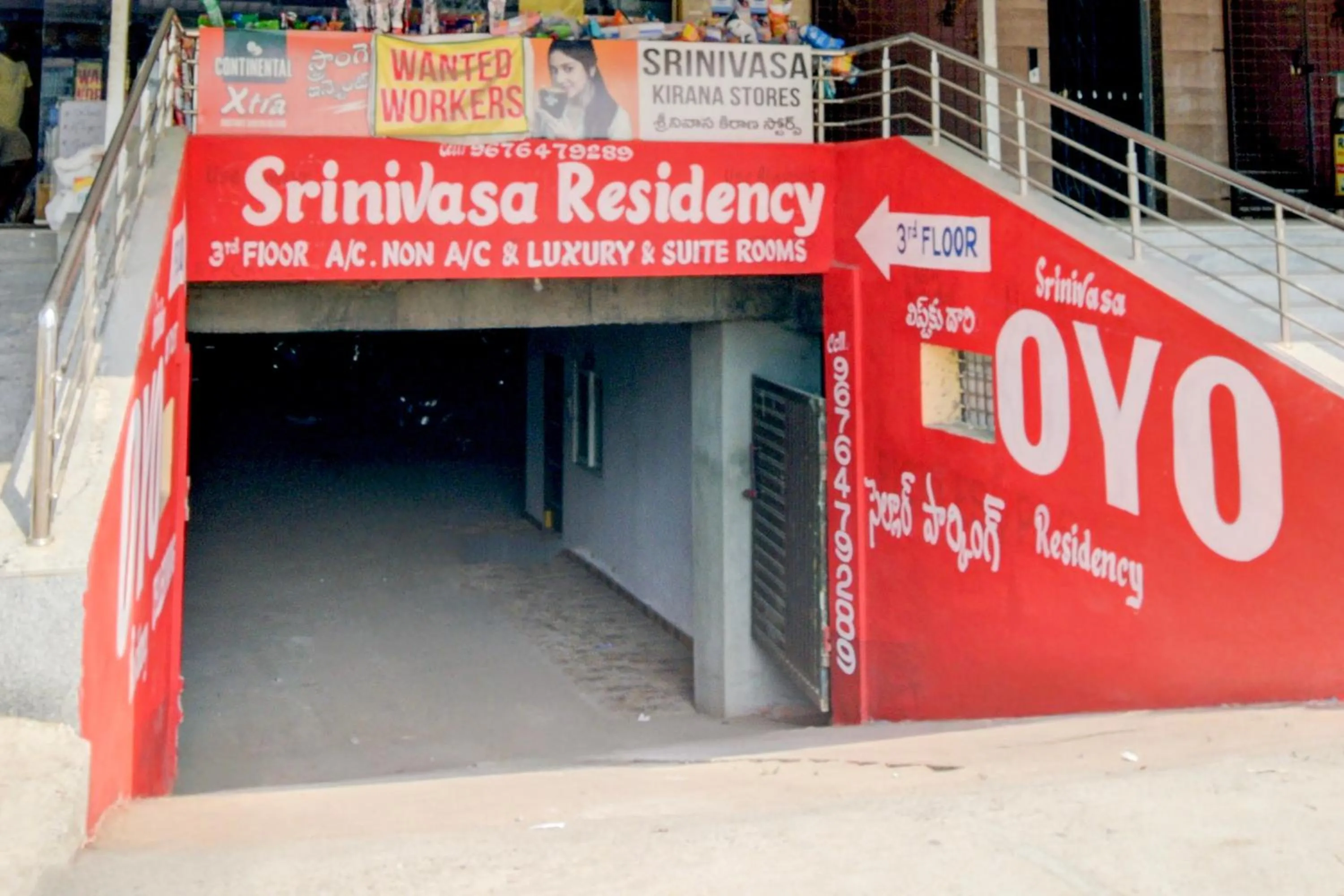 Facade/entrance in Hotel O SRINIVASA RESIDENCY