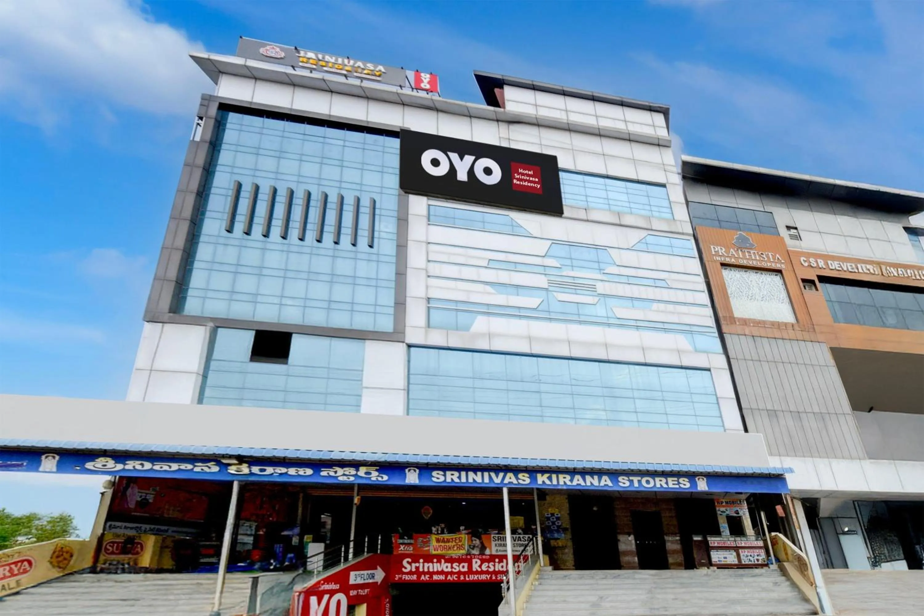 Facade/entrance in Hotel O SRINIVASA RESIDENCY