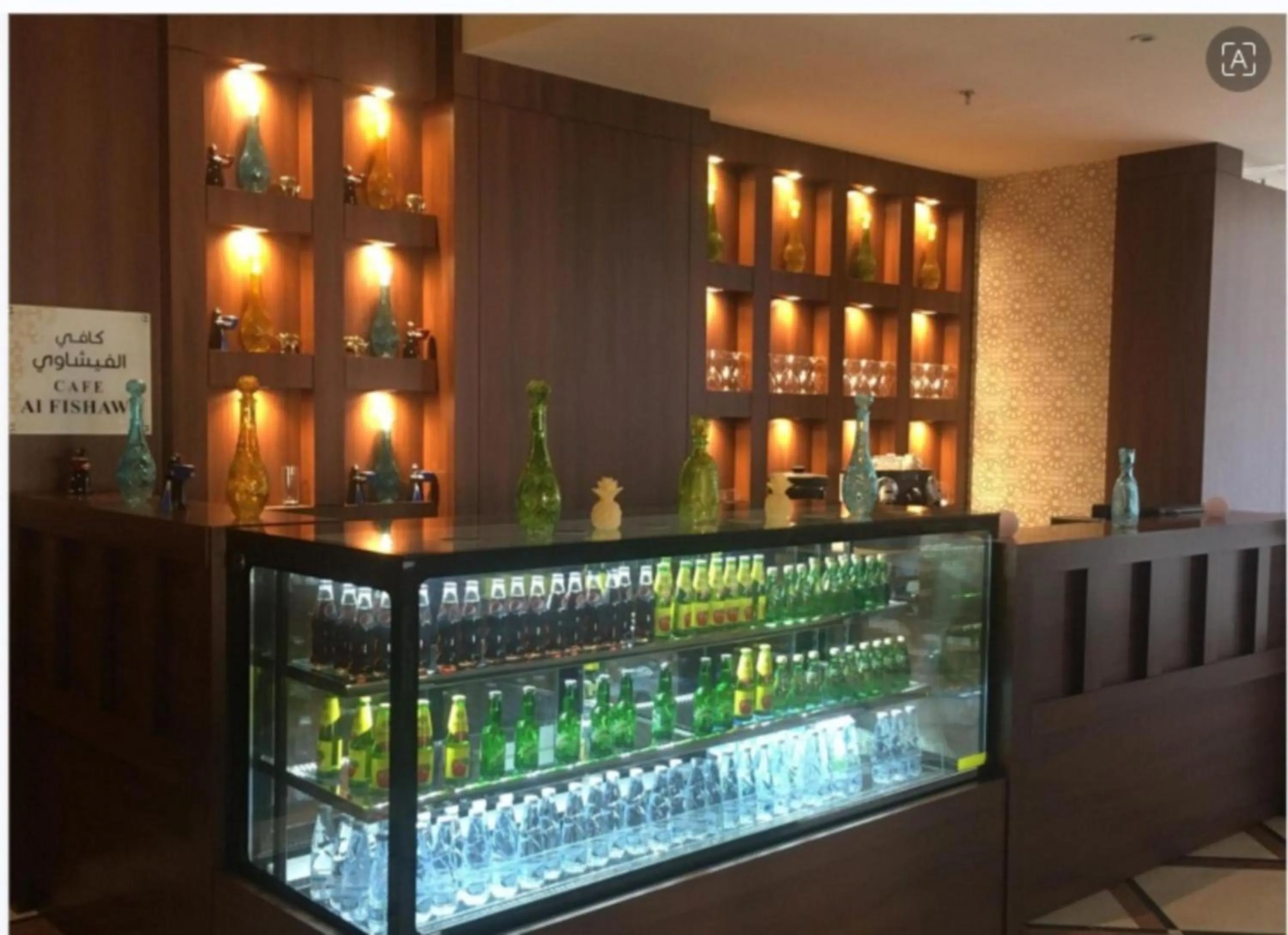 minibar in Sunday Harbour Gateway Jeddah Beach Hotel
