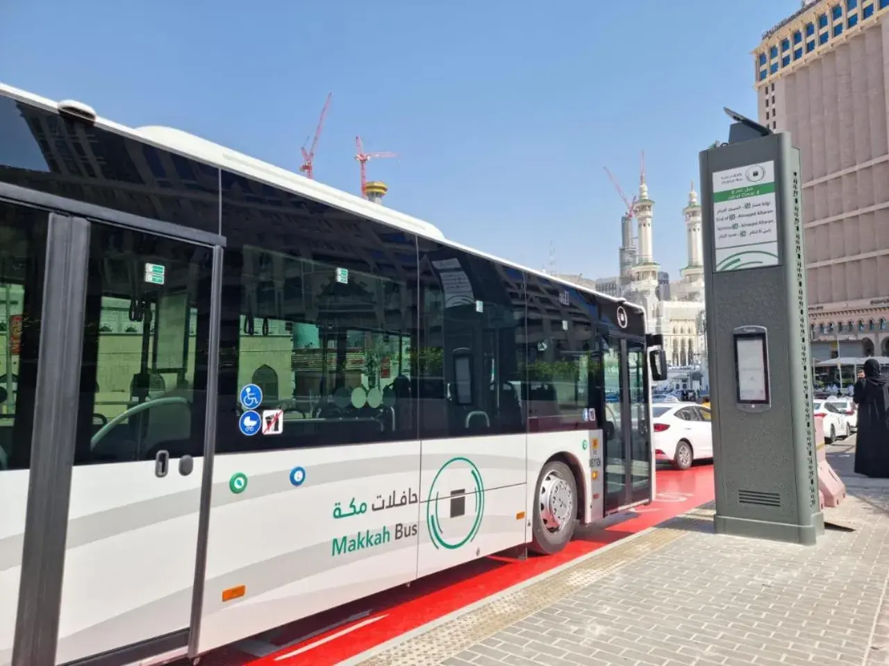 Property building in Jabal Omar Hyatt Regency Makkah Property building in Jabal Omar Hyatt Regency Makkah