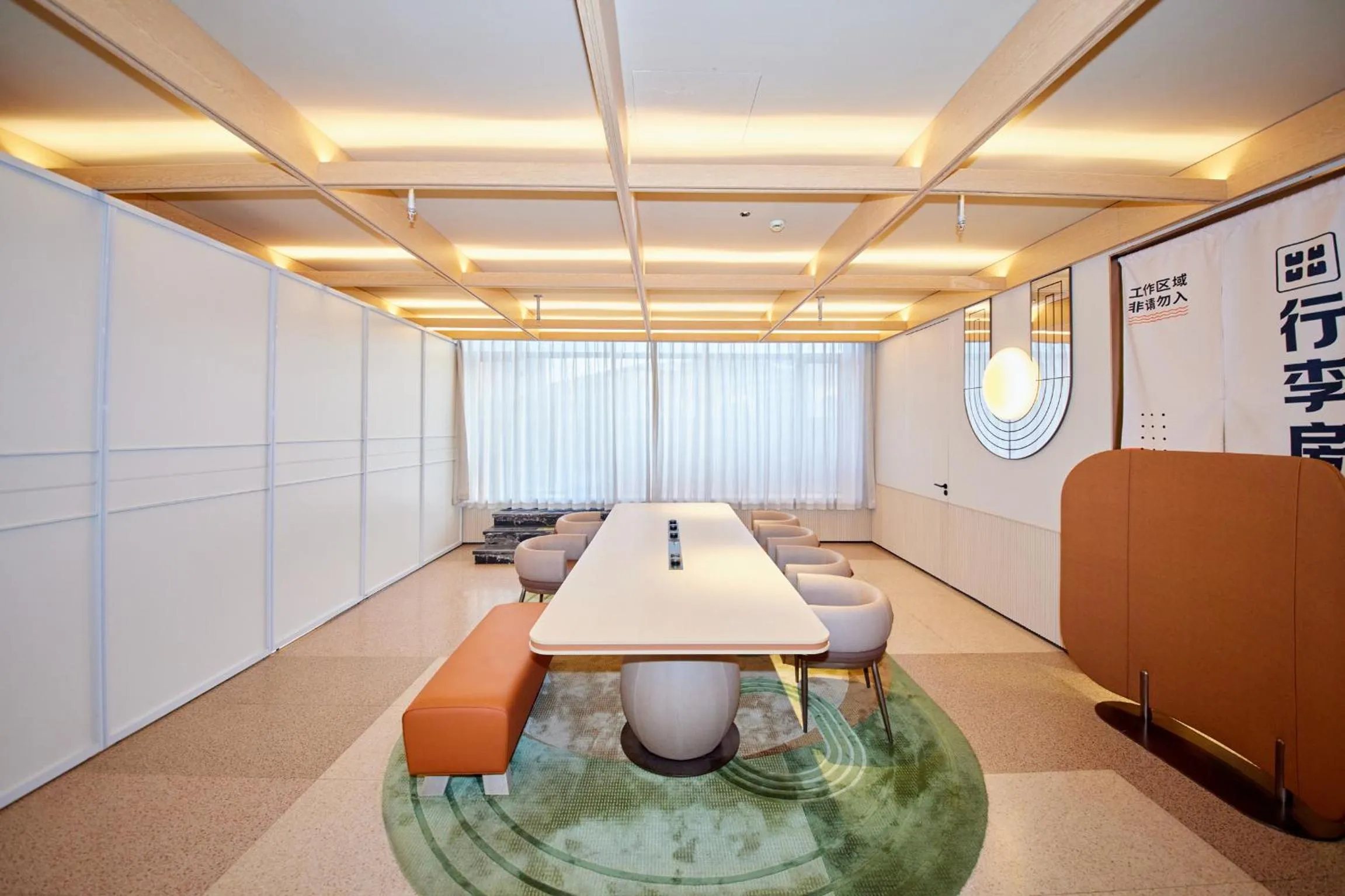 Seating area in Orange Hotel Shanghai Hongkou Football Stadium Branch