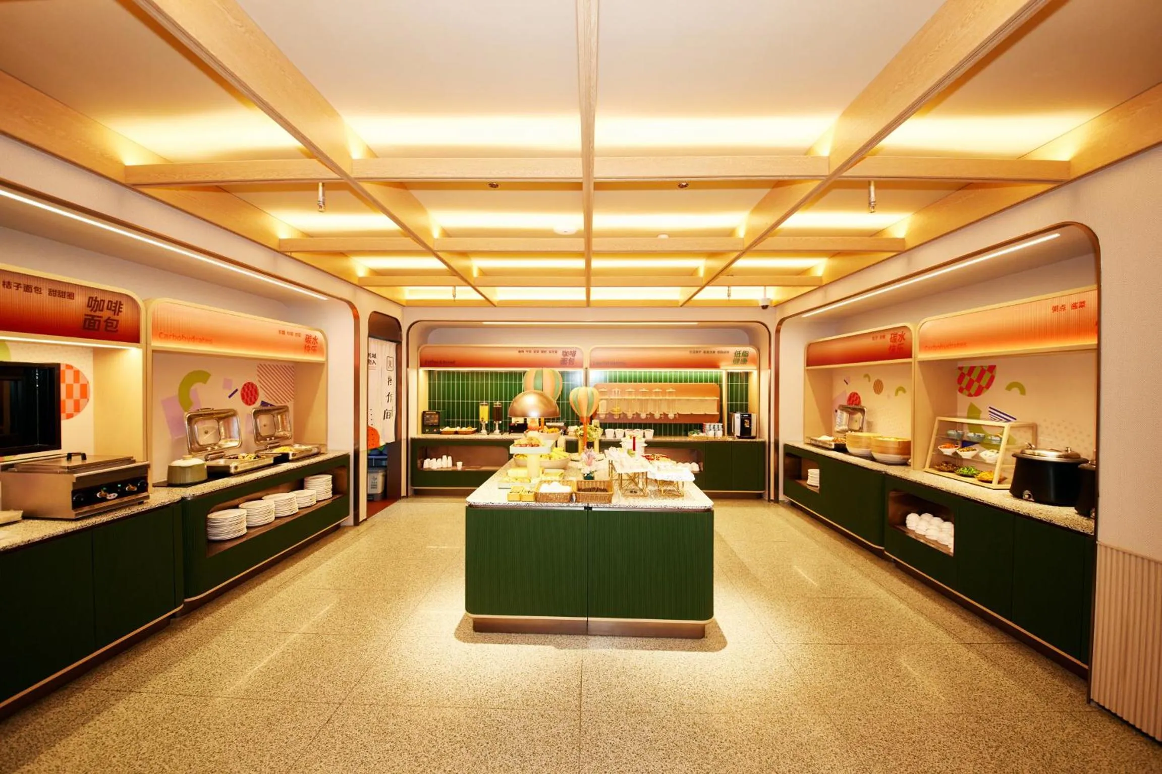 Coffee/tea facilities in Orange Hotel Shanghai Hongkou Football Stadium Branch