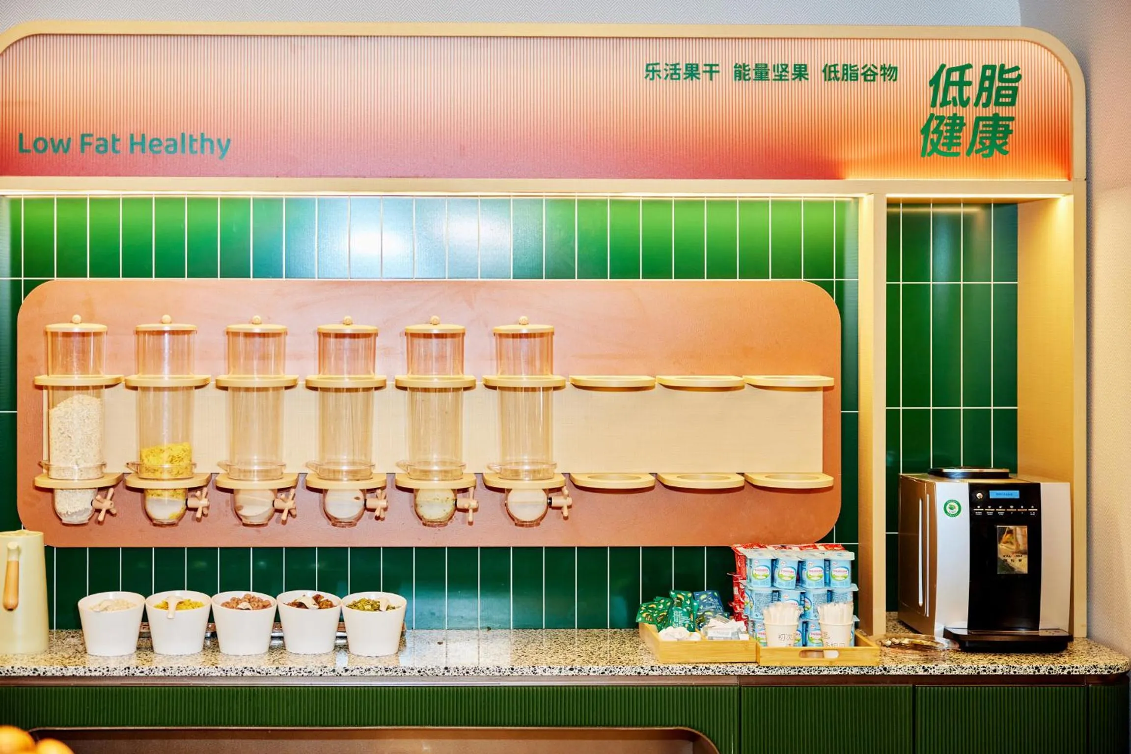 Restaurant/places to eat in Orange Hotel Shanghai Hongkou Football Stadium Branch