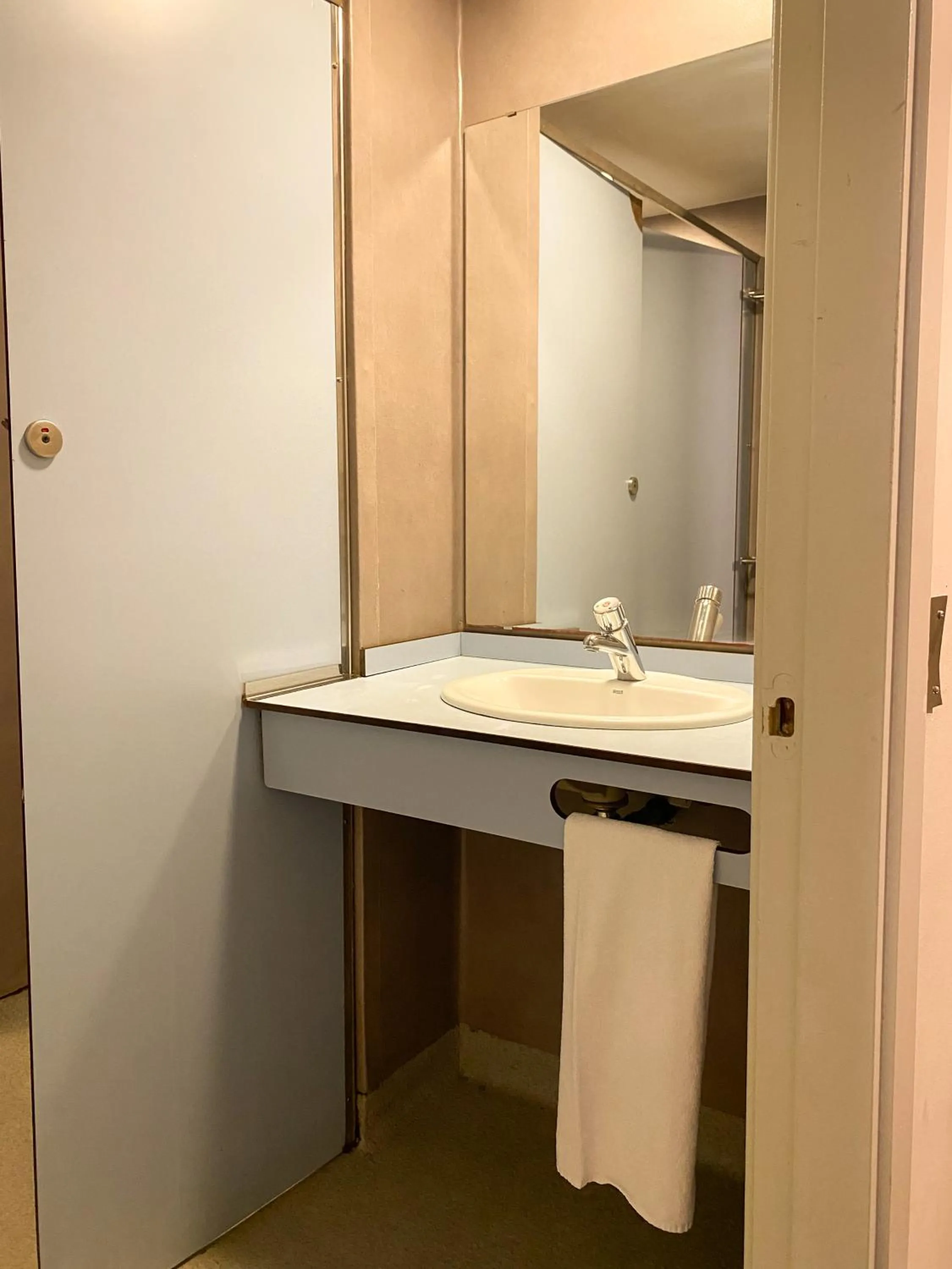 Barcelona Pere Tarrés Youth Hostel