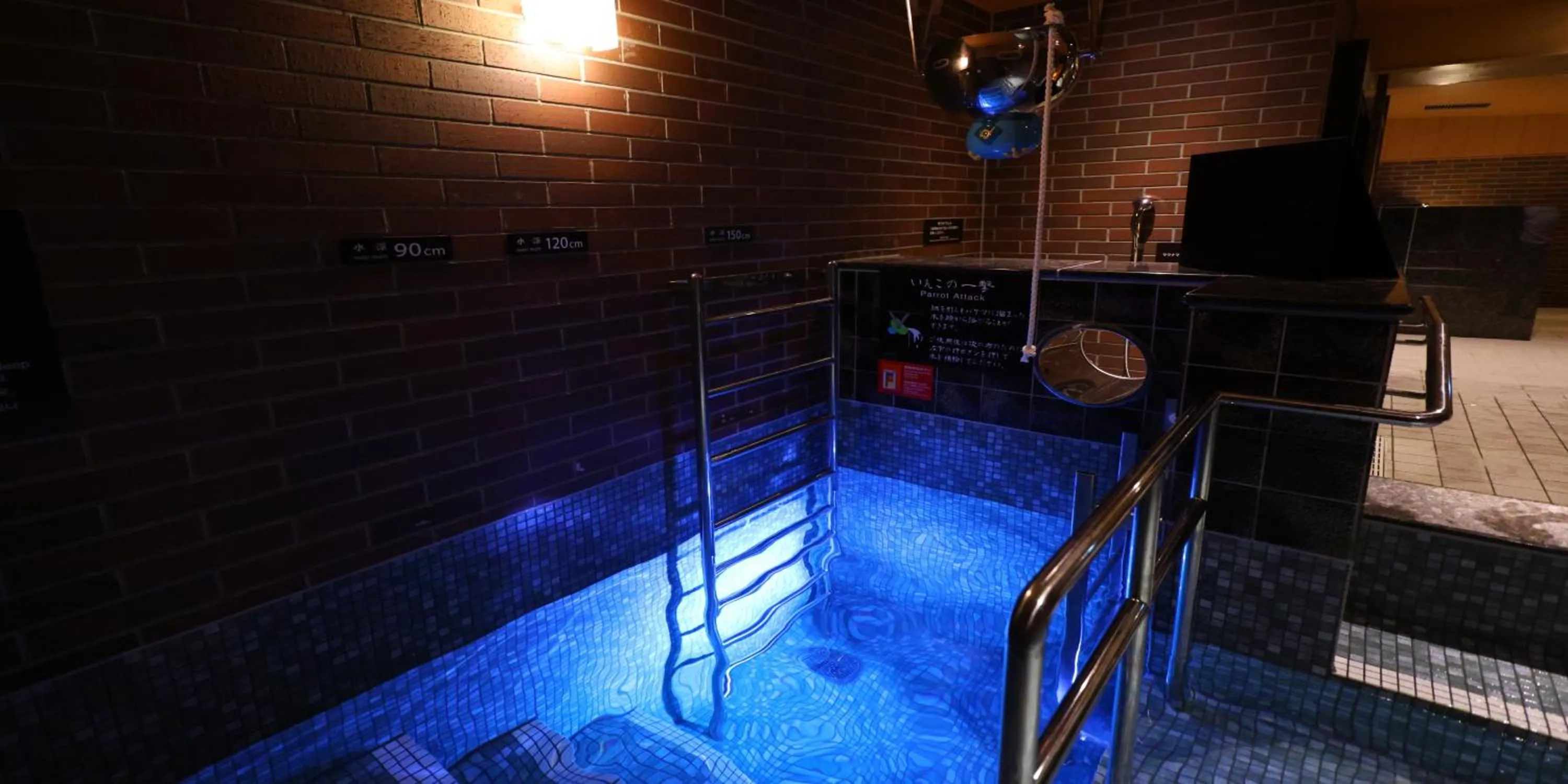 Public Bath in Dormy Inn Tsuruga Natural Hot Spring