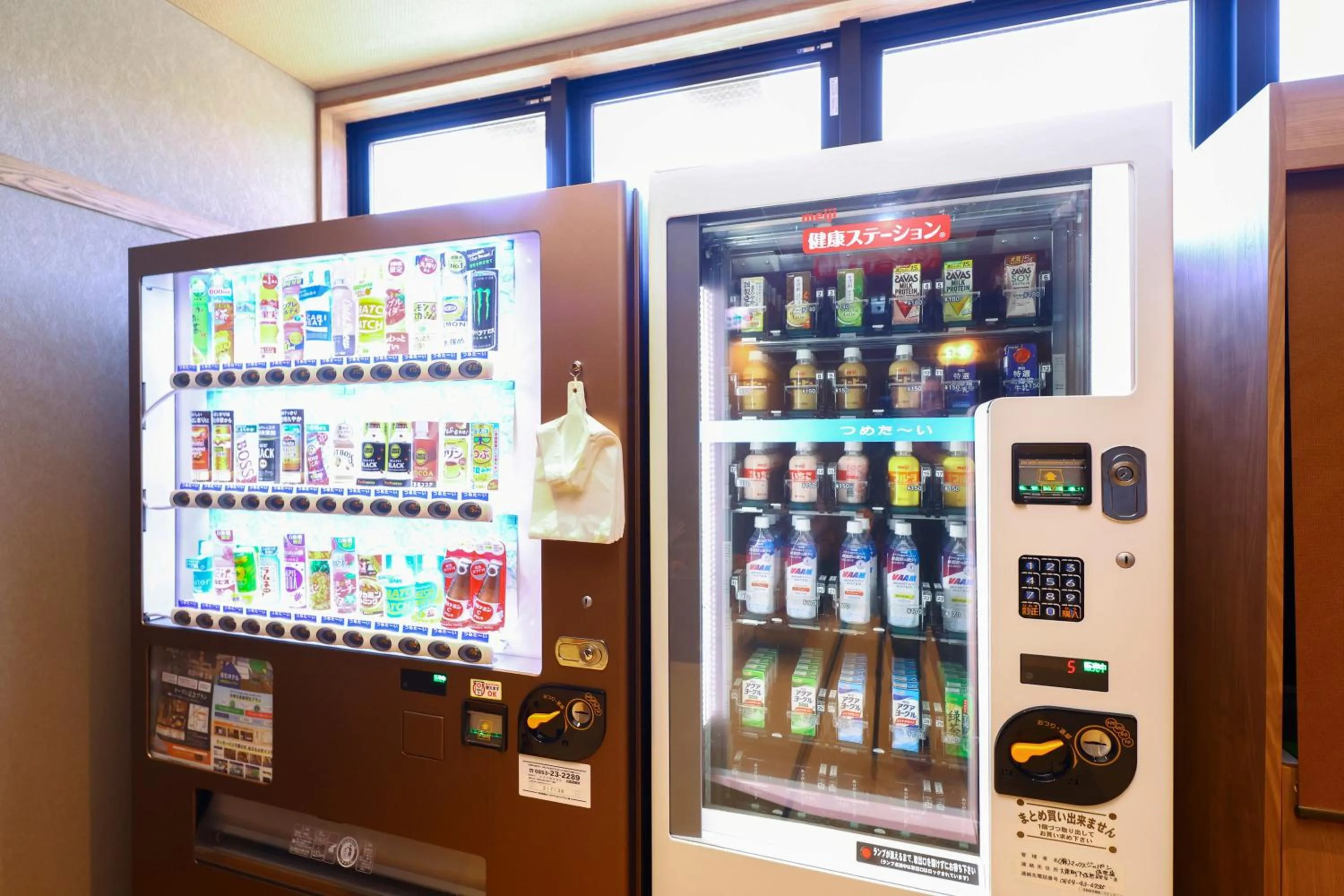 vending machine in Dormy Inn Express Unnan Natural Hot Spring