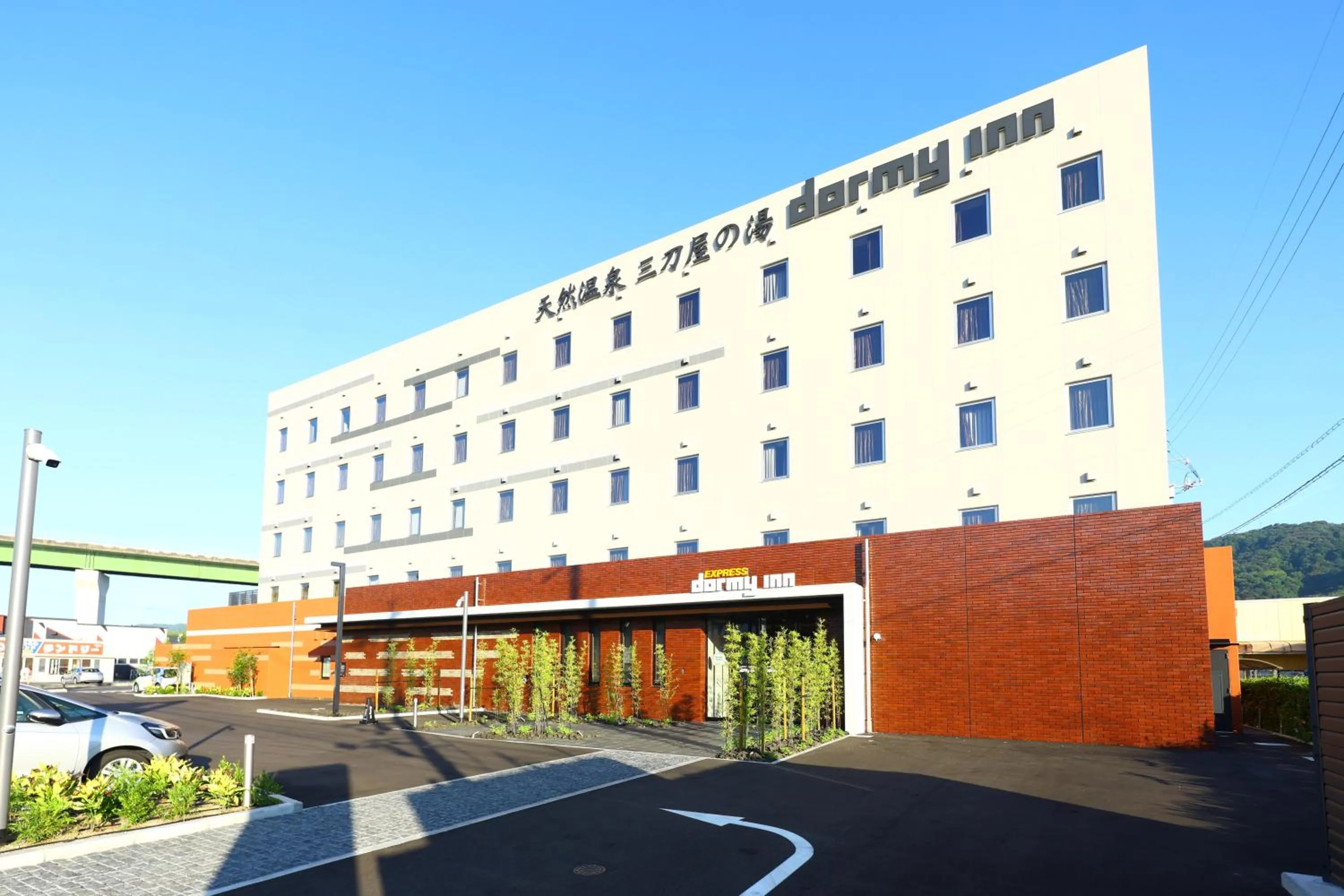 Property building in Dormy Inn Express Unnan Natural Hot Spring