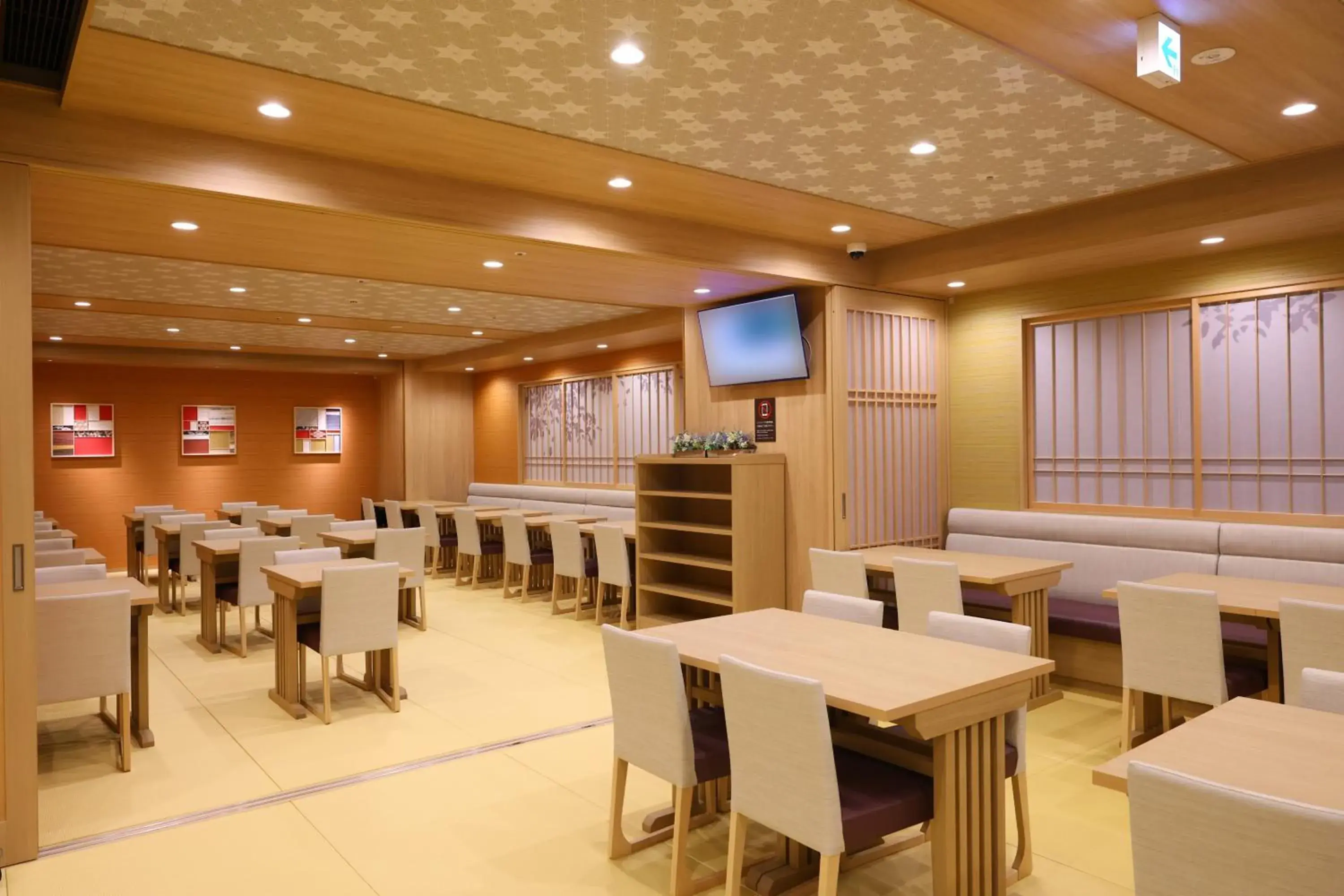 Restaurant/places to eat in Natural Hot Spring Higo no Yu Onyado Nono Kumamoto Restaurant/places to eat in Natural Hot Spring Higo no Yu Onyado Nono Kumamoto