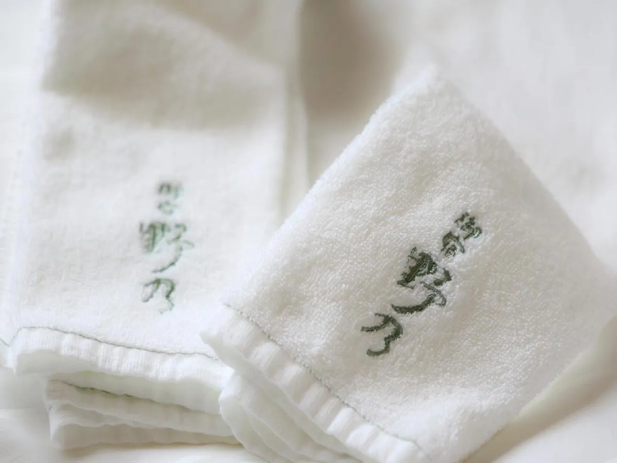 Area and facilities in Natural Hot Spring Higo no Yu Onyado Nono Kumamoto