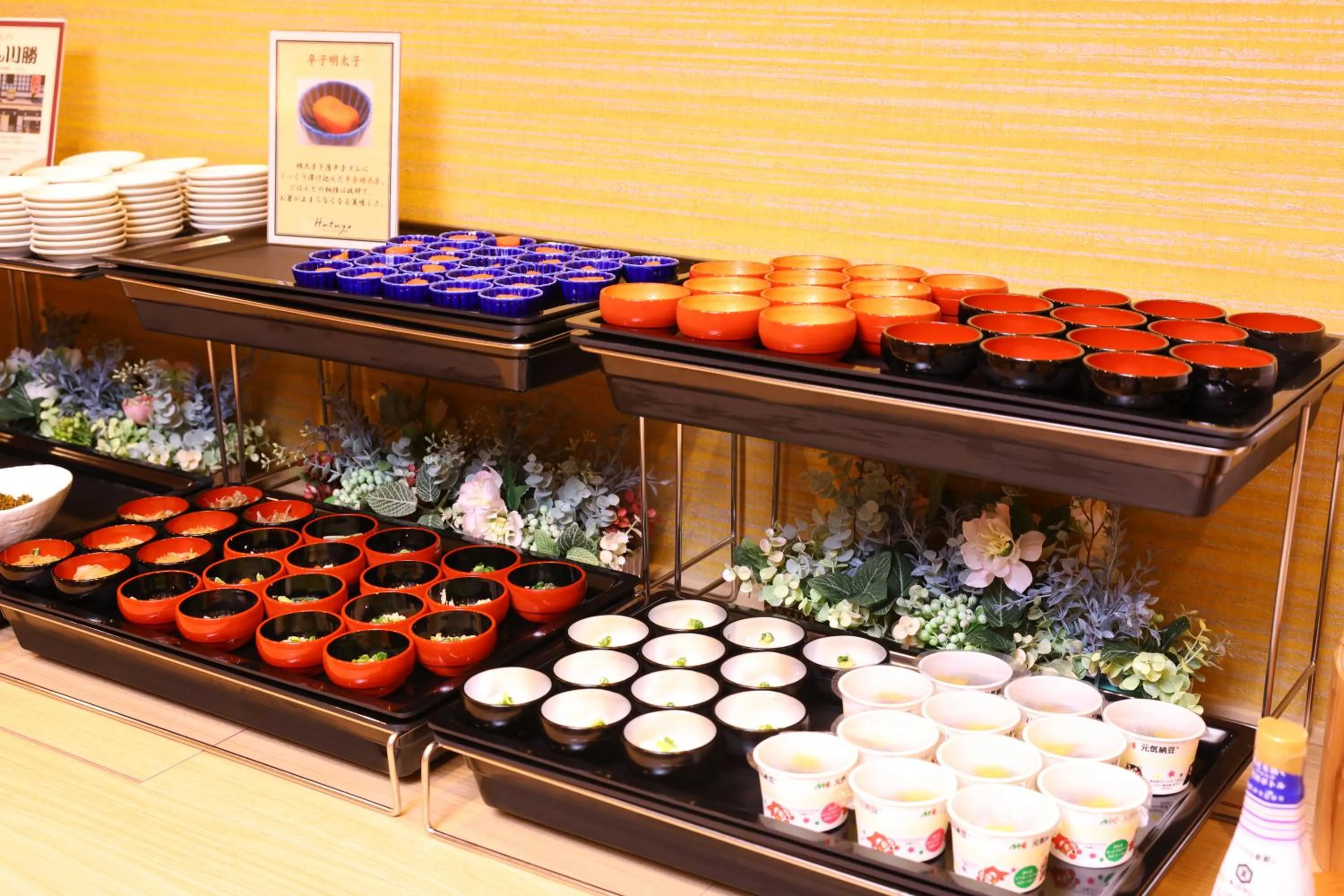 Buffet breakfast in Natural Hot Spring Higo no Yu Onyado Nono Kumamoto