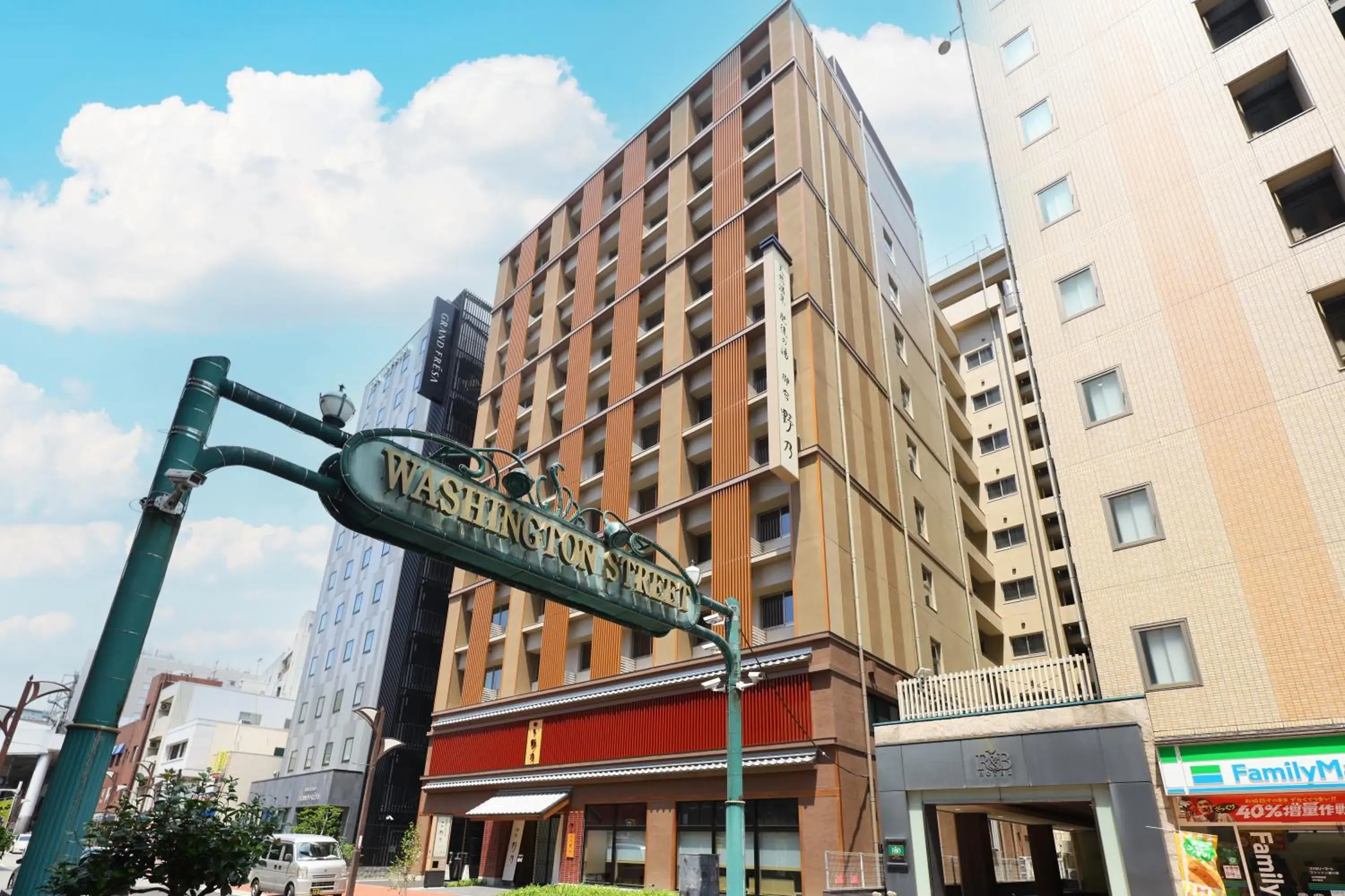 Property building in Natural Hot Spring Higo no Yu Onyado Nono Kumamoto Property building in Natural Hot Spring Higo no Yu Onyado Nono Kumamoto