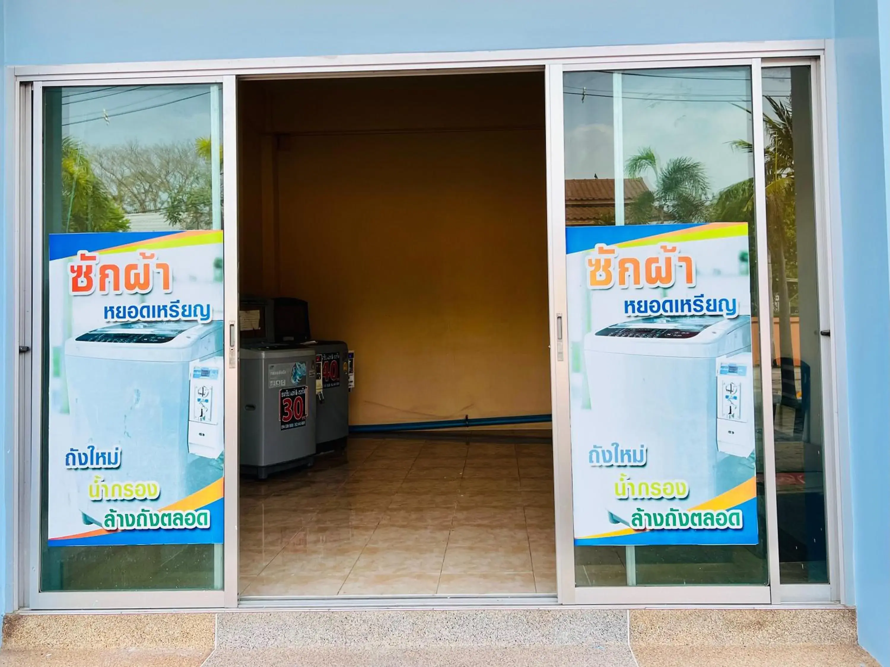 Property building in Sunshine Place Udon Property building in Sunshine Place Udon