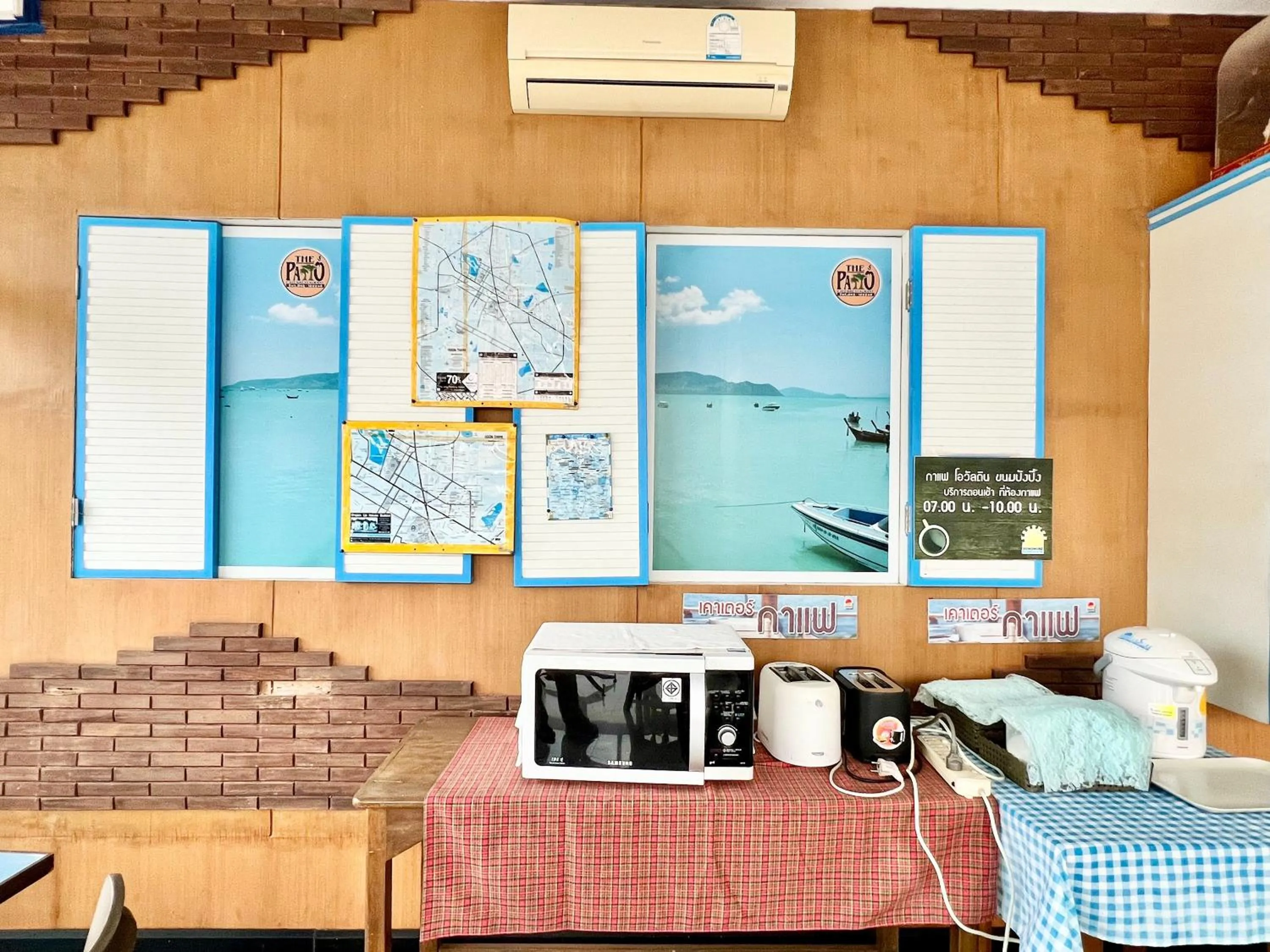 Area and facilities in Sunshine Place Udon