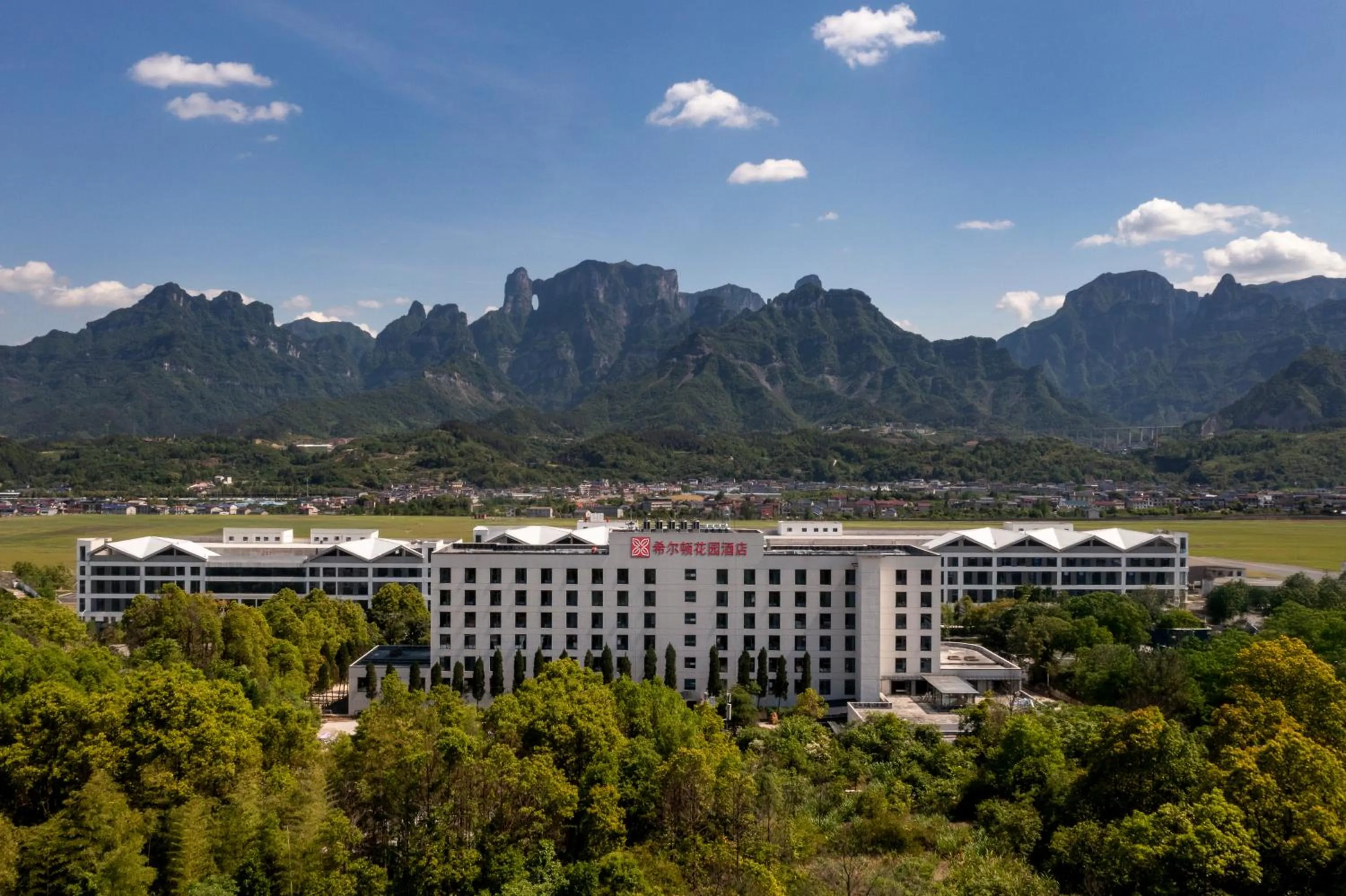 Off site in Hilton Garden Inn Zhangjiajie Tianmen Mountain