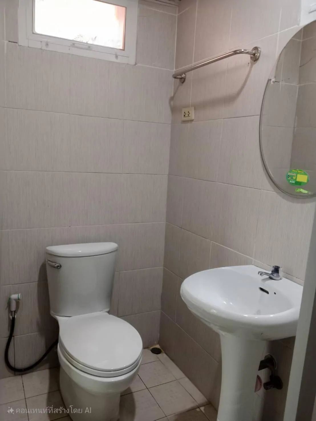 Toilet in Rimpuhill resort