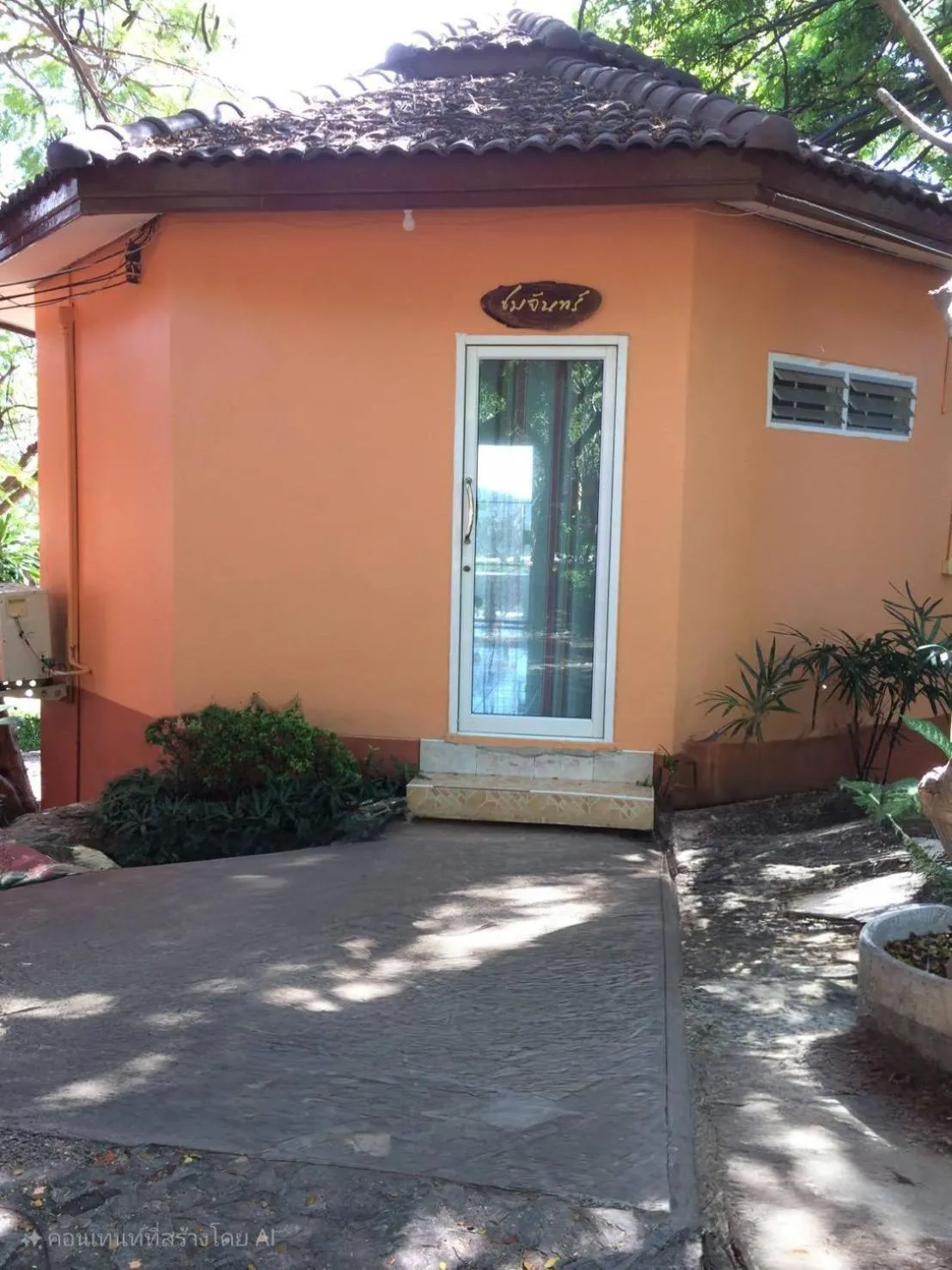 Property building in Rimpuhill resort