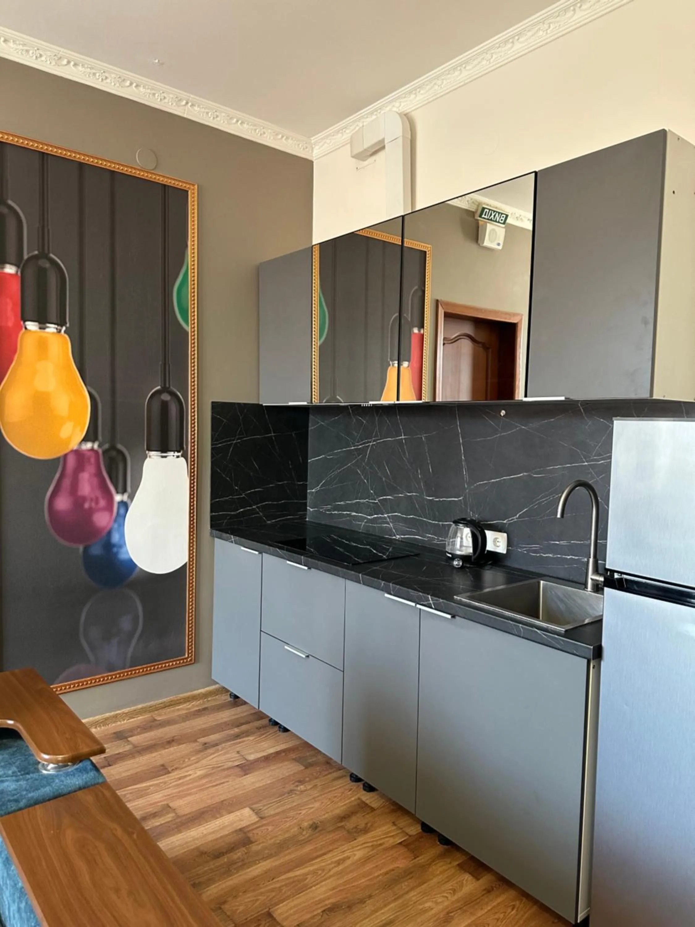 Sofia Hotel & Spa Truskavets
