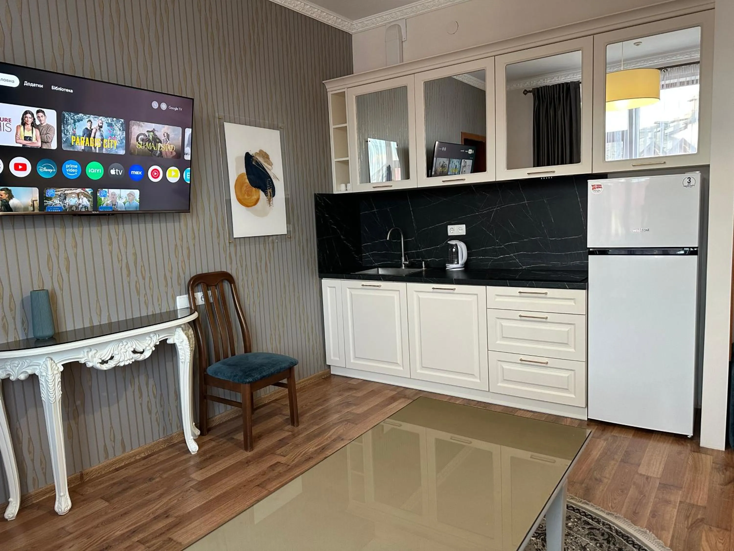 Sofia Hotel & Spa Truskavets