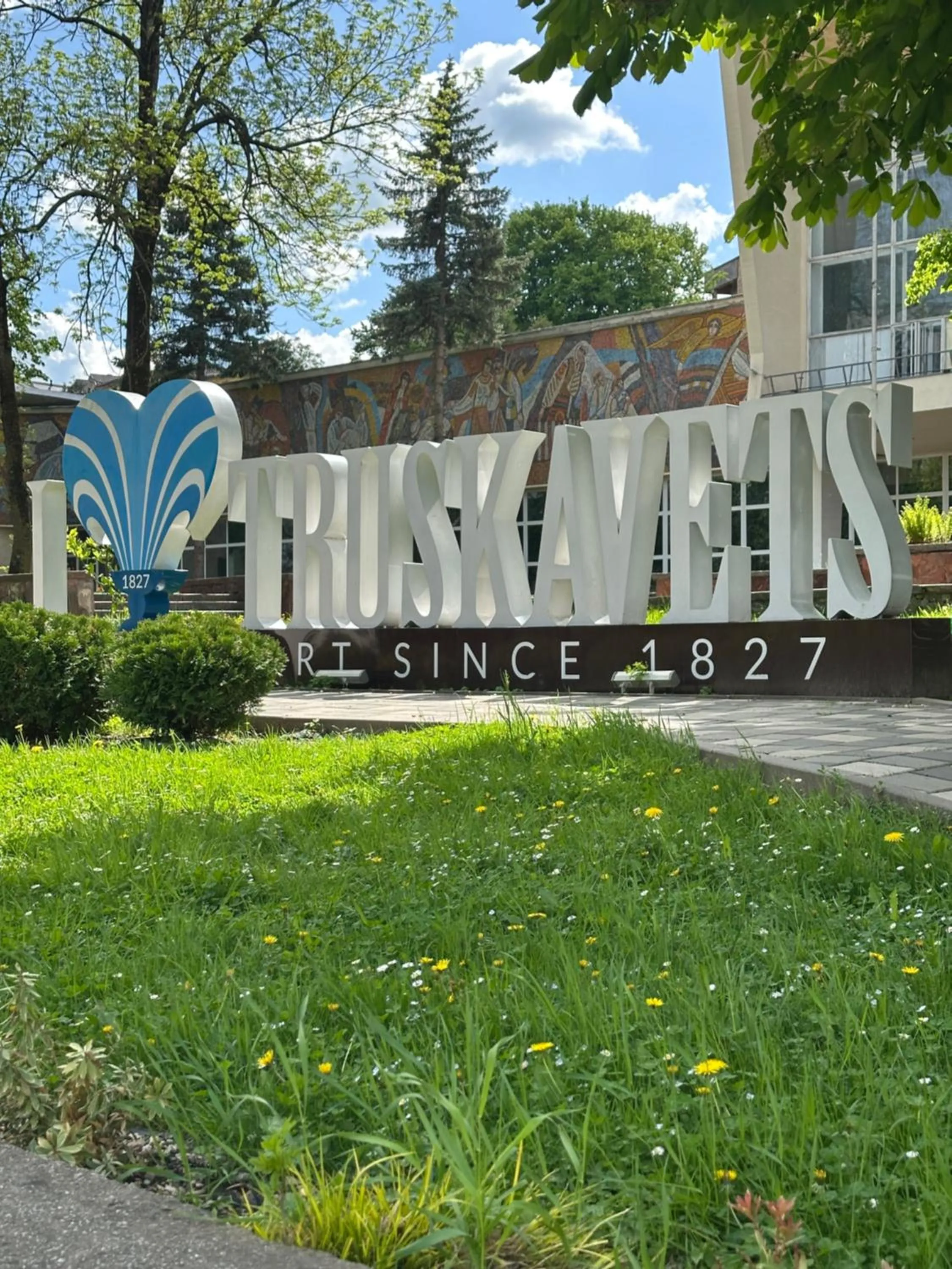 Sofia Hotel & Spa Truskavets