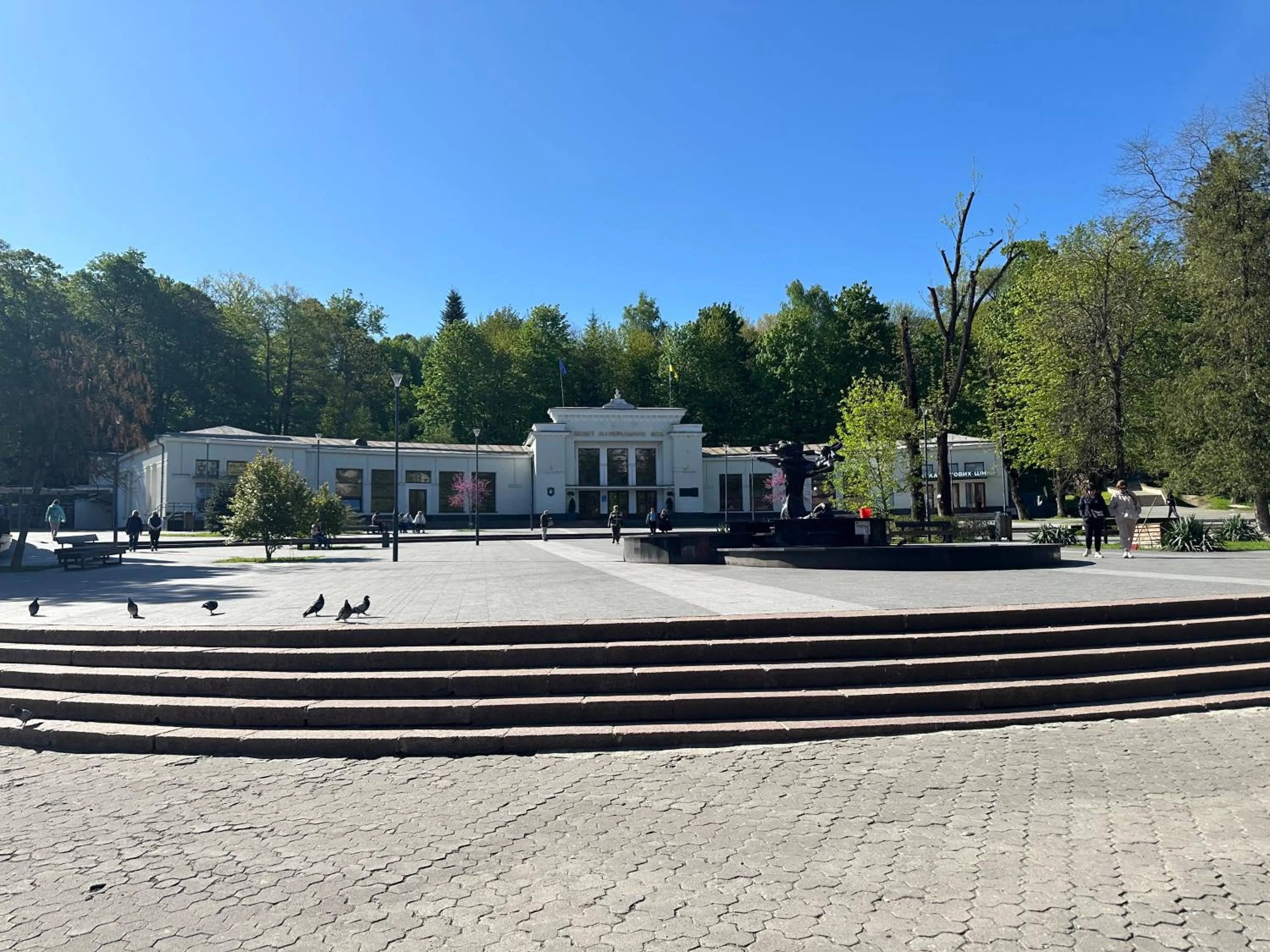 Sofia Hotel & Spa Truskavets