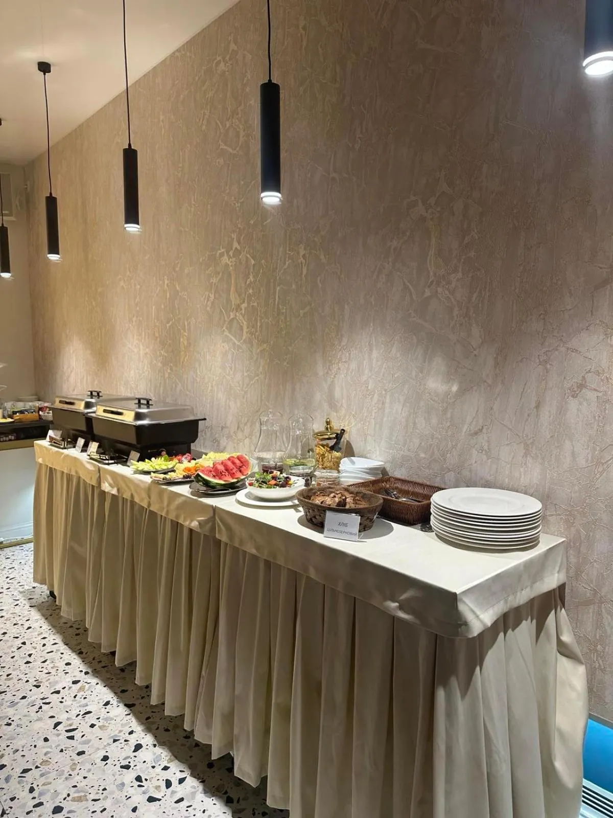 Sofia Hotel & Spa Truskavets
