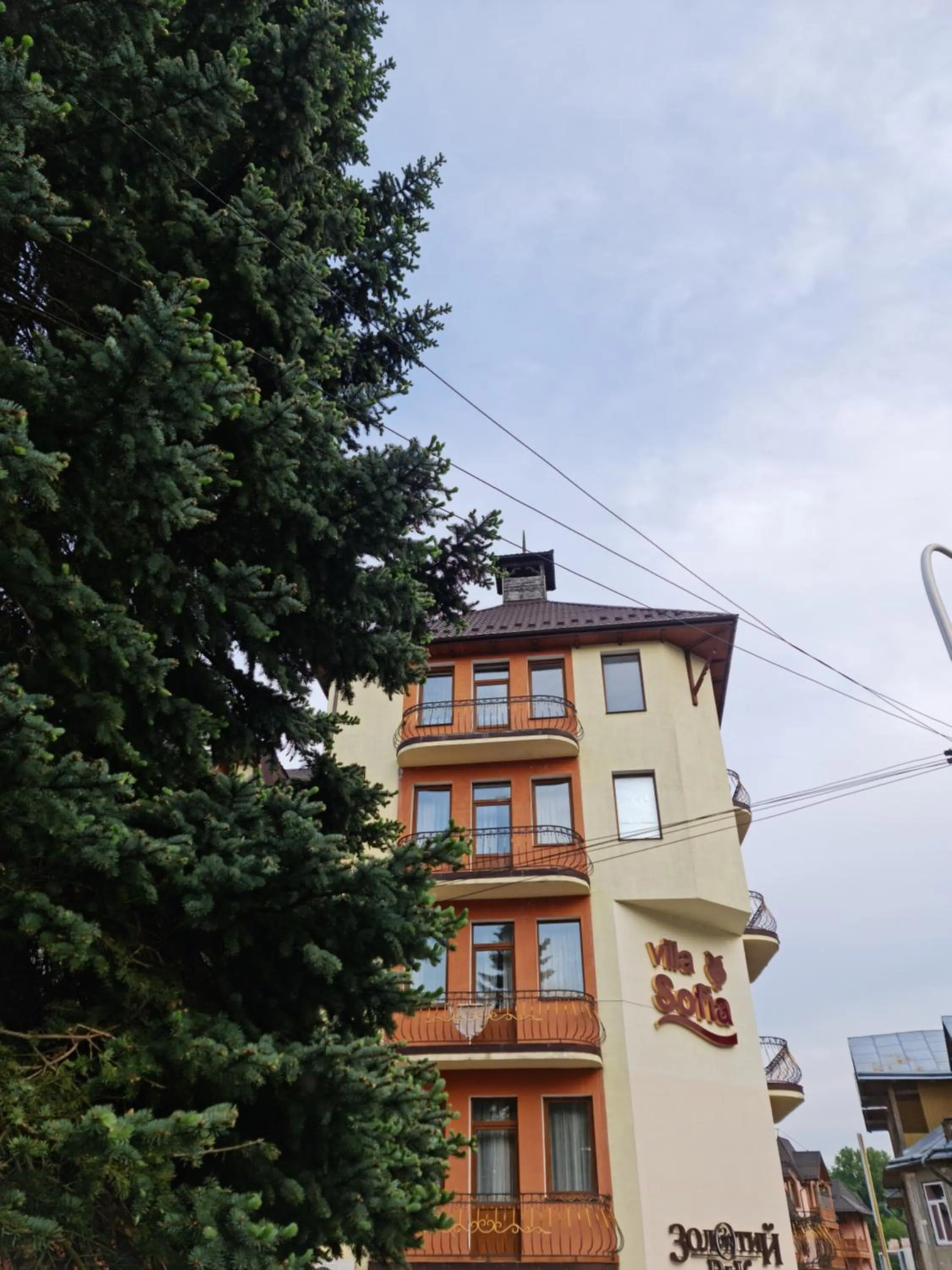 Property building in Sofia Hotel & Spa Truskavets