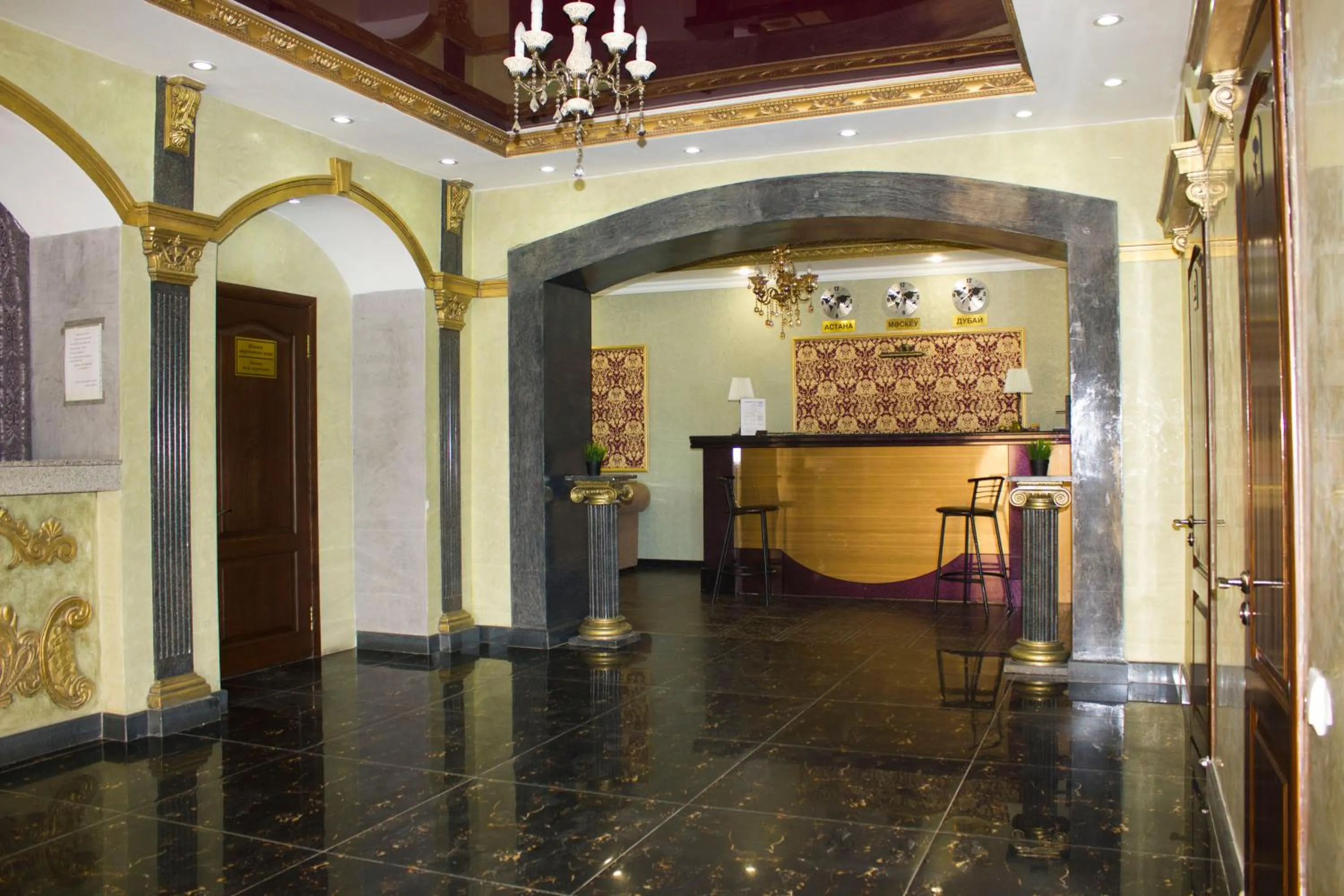 Bereke Hotel