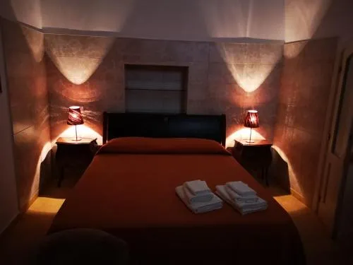 B&B Corti Carmela