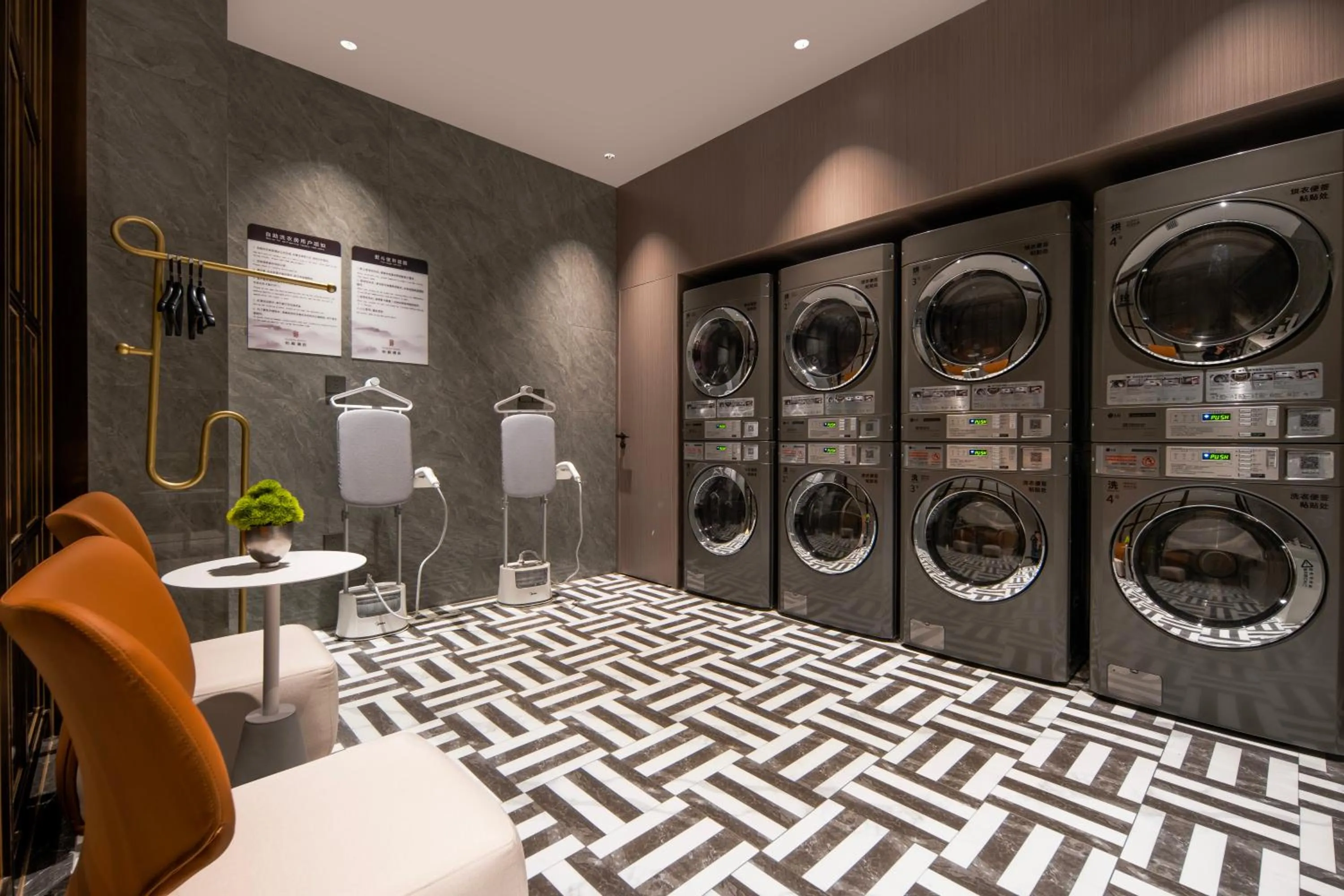 laundry in Echeng Hotel Chengdu Chunxi Road Taikoo Li